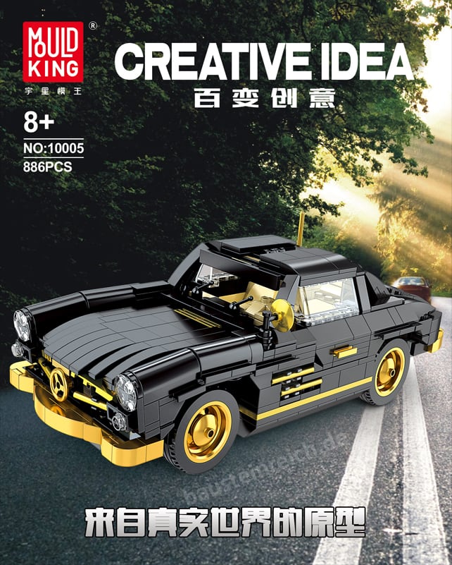 10005 - Schwarzer Oldtimer mit Goldverzierungen 300SL (Mould King)