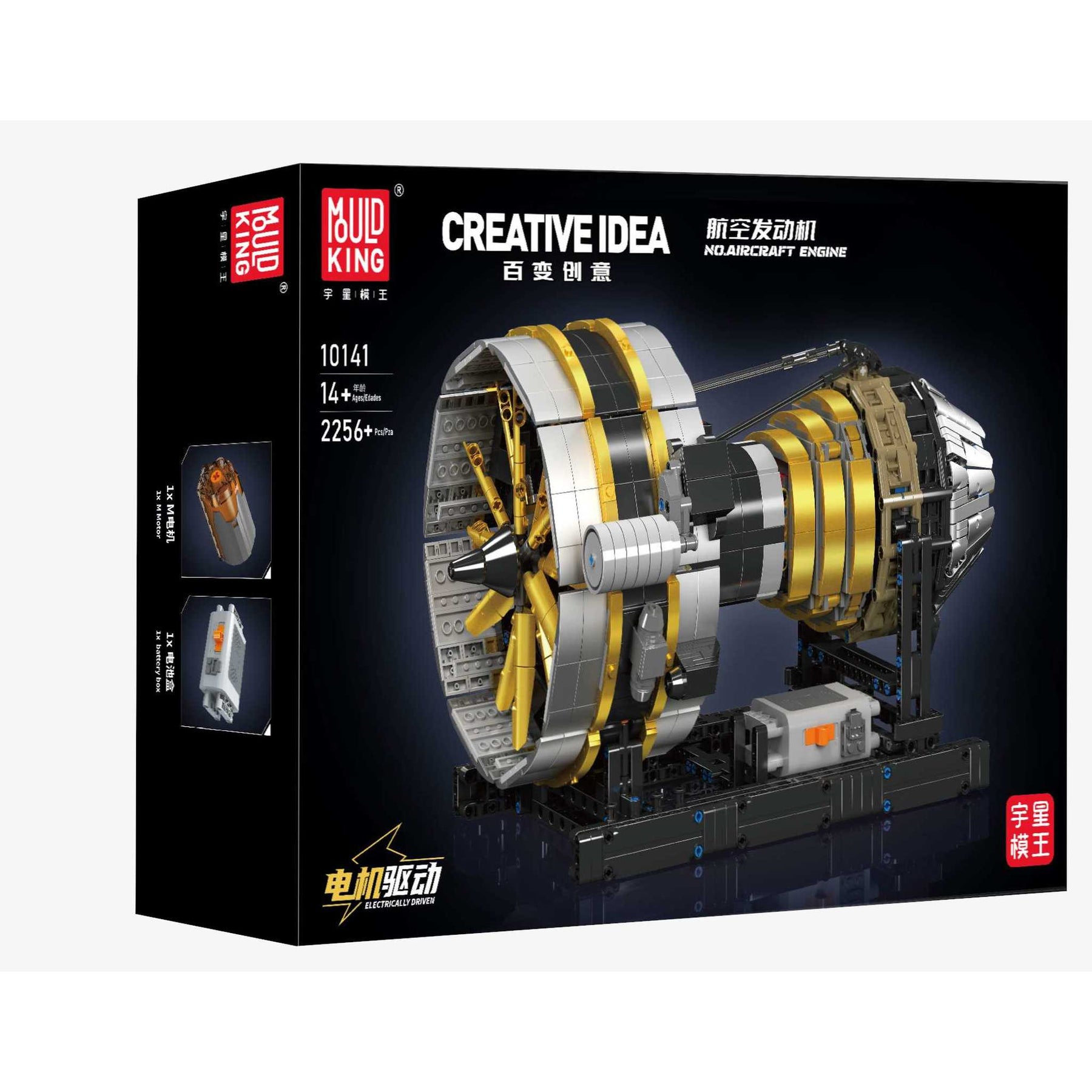 10141 - Flugzeugmotor Turbine (Mould King)