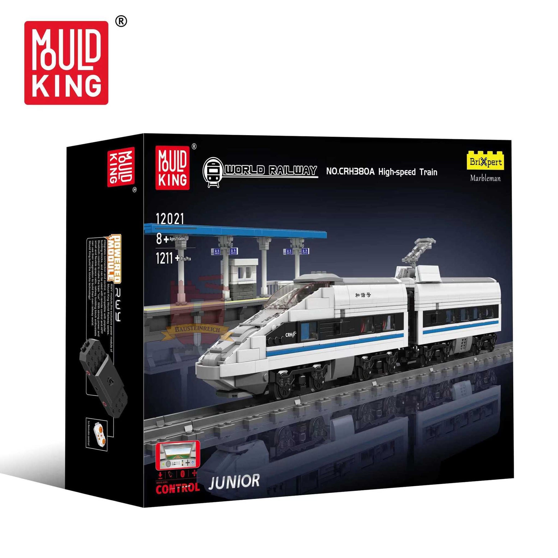 12021 - CRH380A Schnellzug (Mould King)