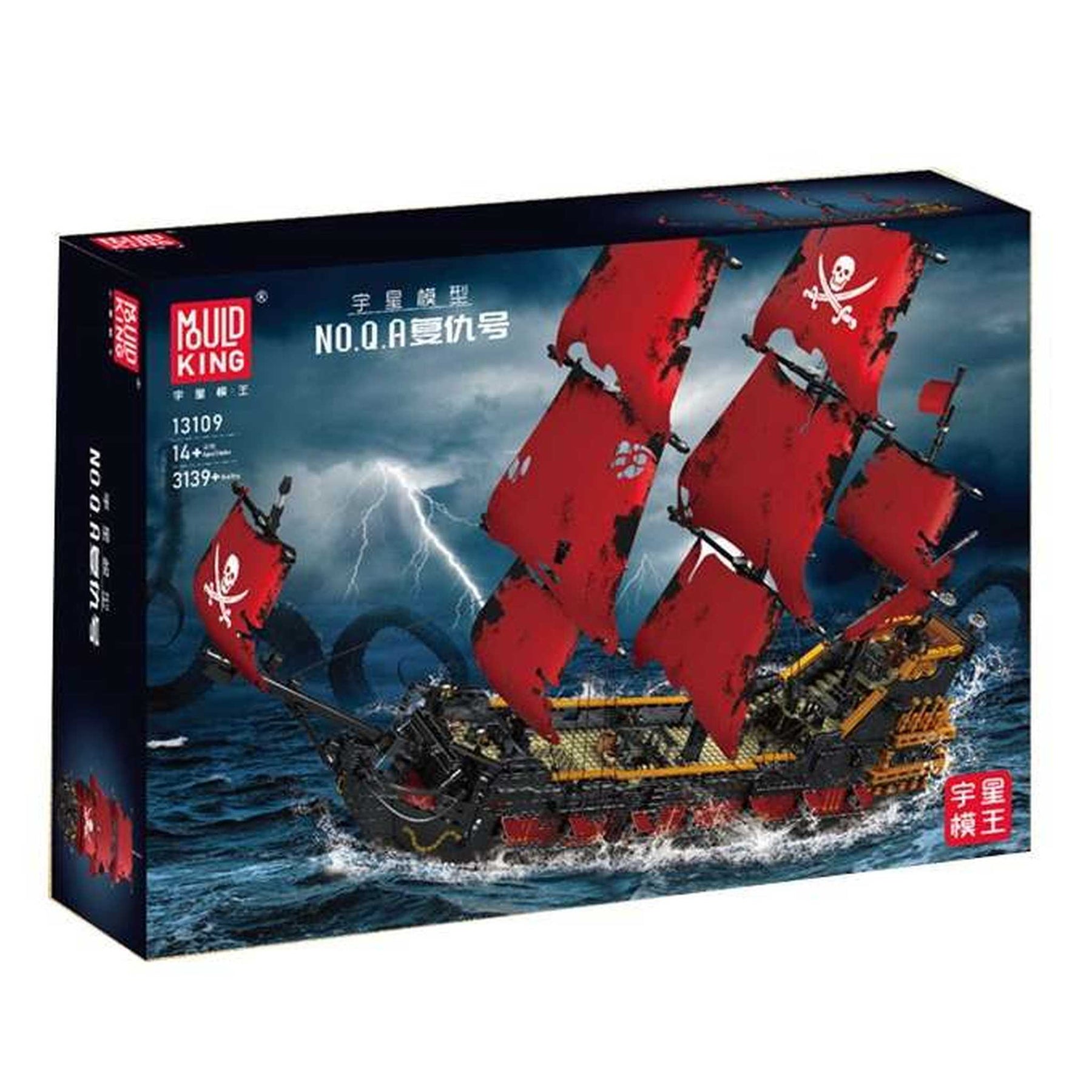 13109 - Piratenschiff Revenge (Mould King)