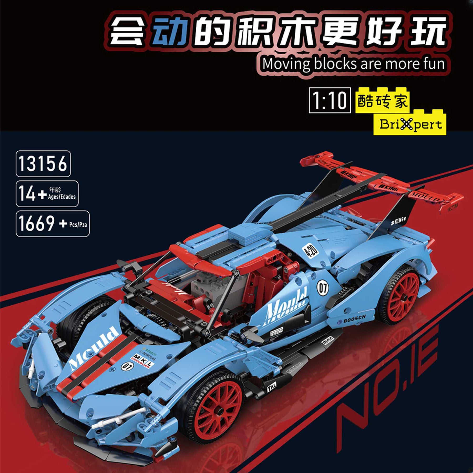 13156 - Sportwagen Apollo Blau (Mould King)