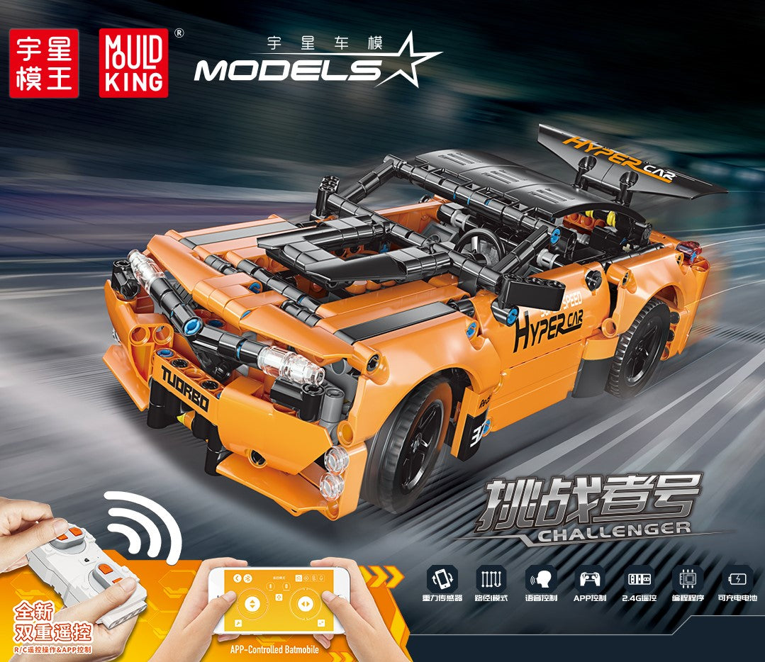 15006 - Challenger Orange (Mould King)
