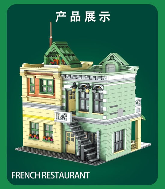 16023 - Französisches Restaurant (Mould King)