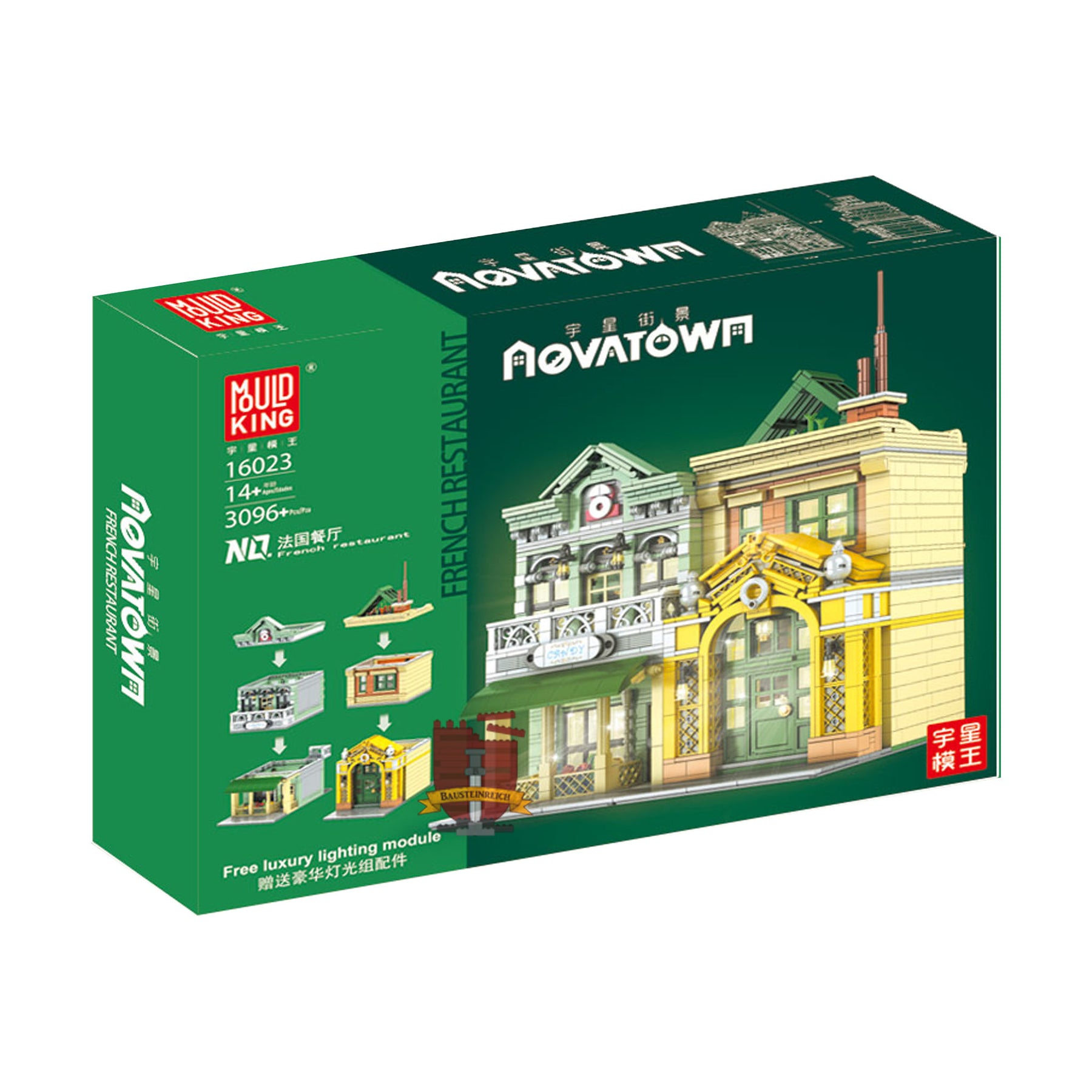 16023 - Französisches Restaurant (Mould King)