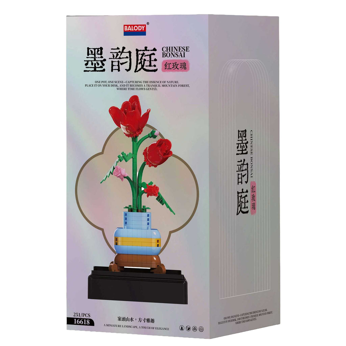 B-16618 - Rote Rose (Balody)