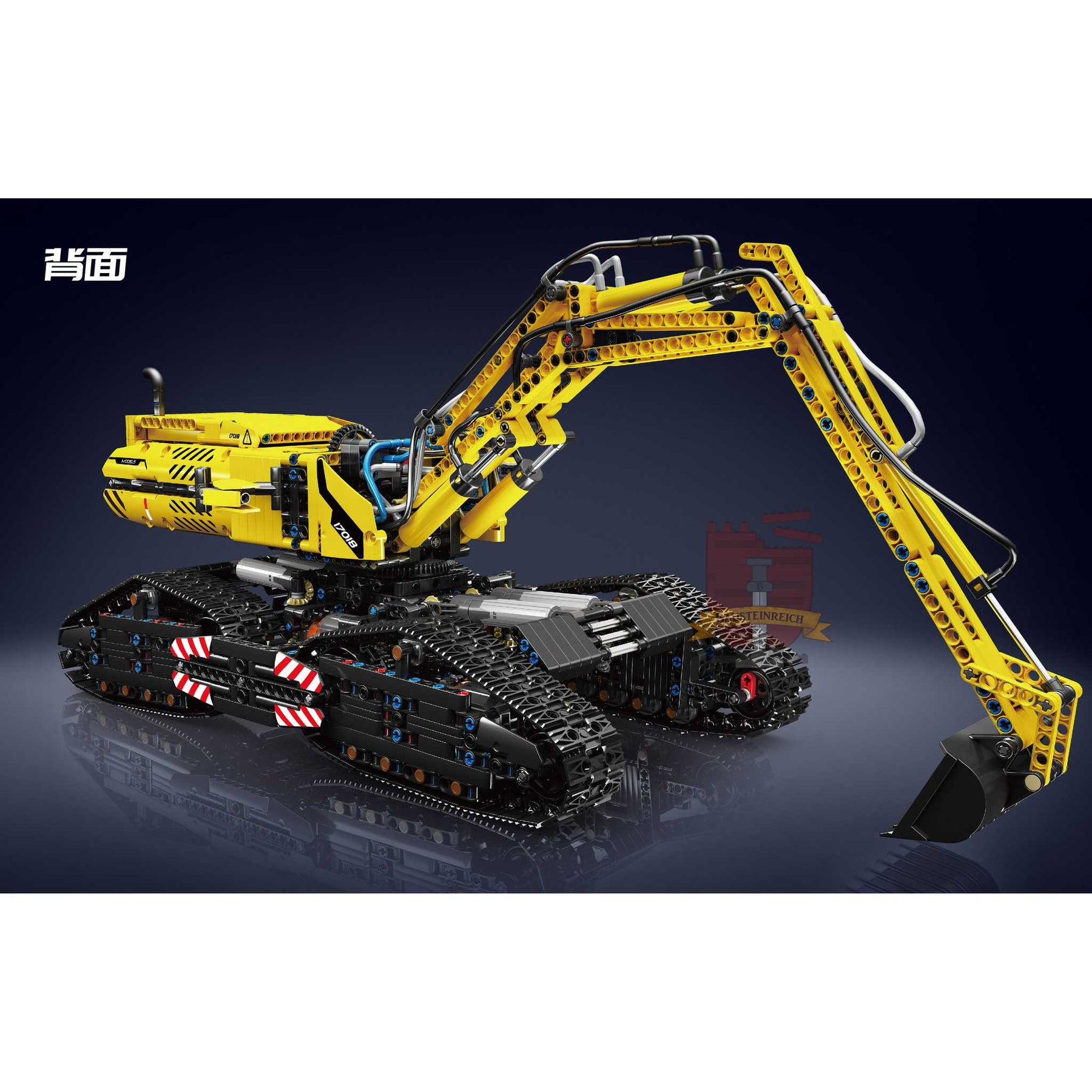 17018 - All-Terrain Bagger (Mould King)