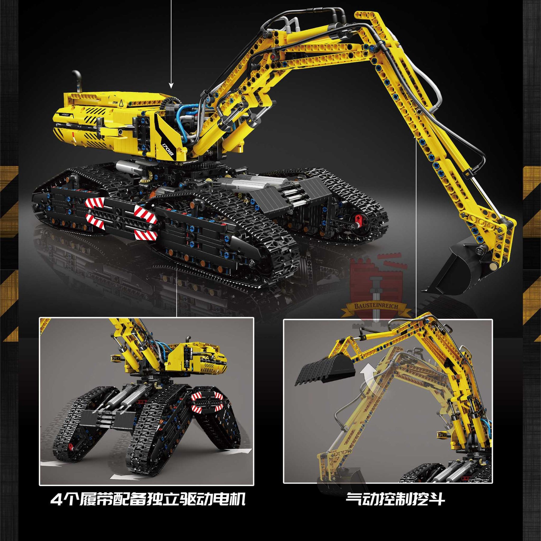 17018 - All-Terrain Bagger (Mould King)