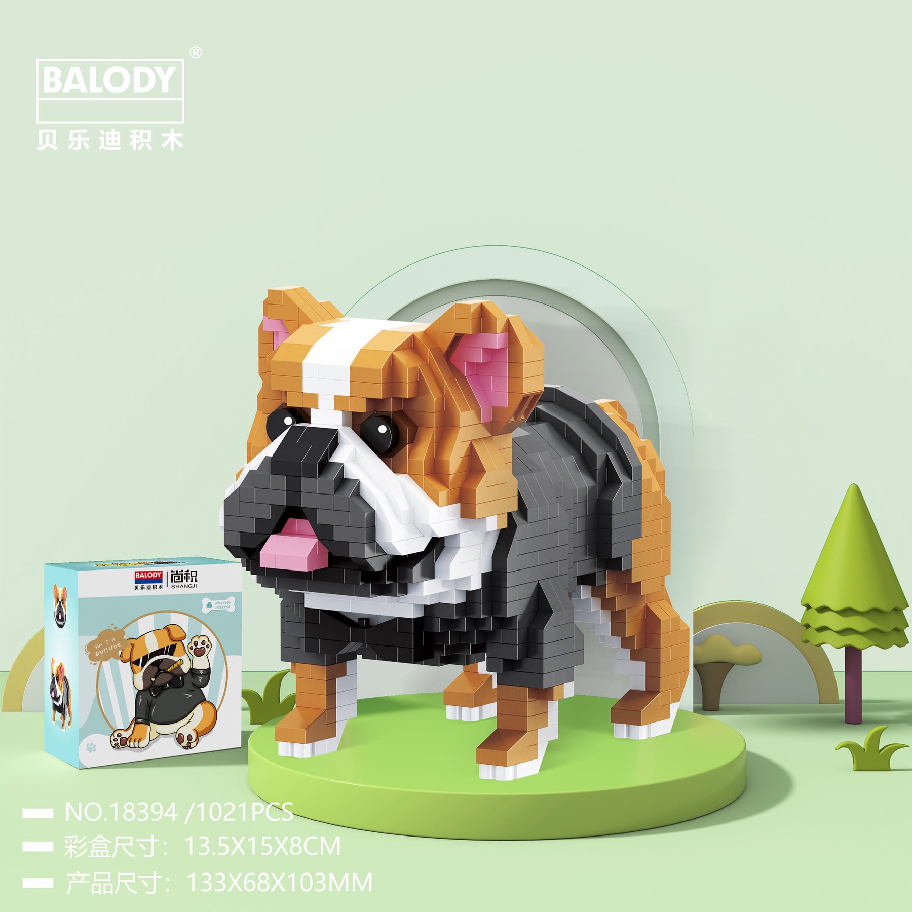 18394 - Englische Bulldogge (Balody)