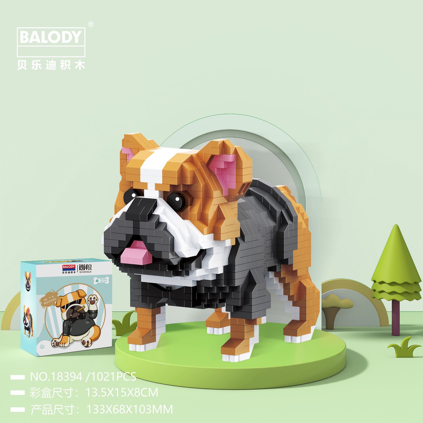 18394 - Englische Bulldogge (Balody)