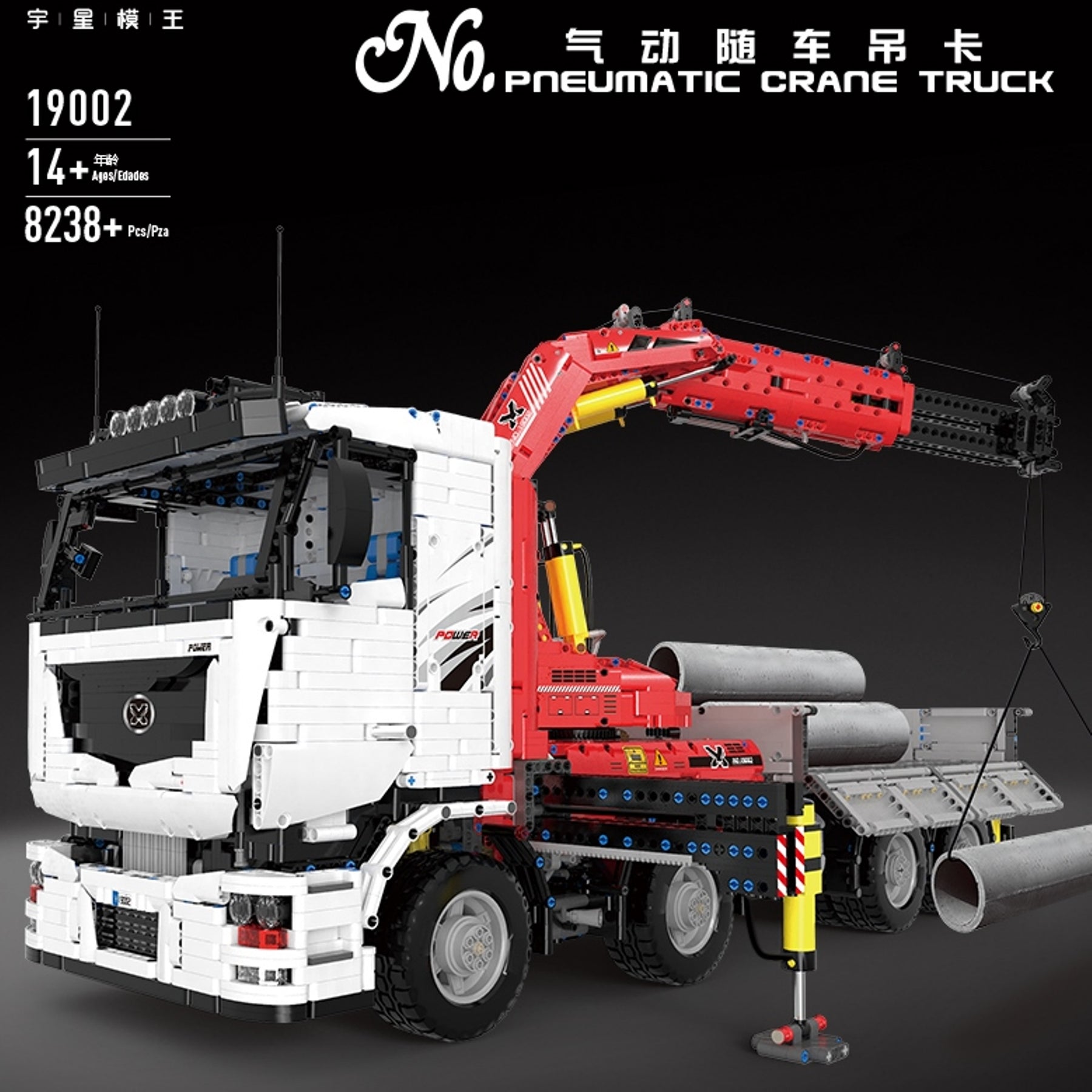 19002 - Selbstlader LKW (Mould King)