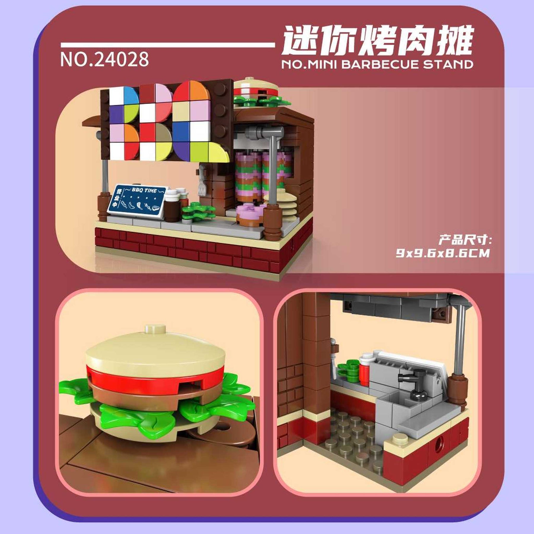 24028 - BBQ Grillstand (Mould King)