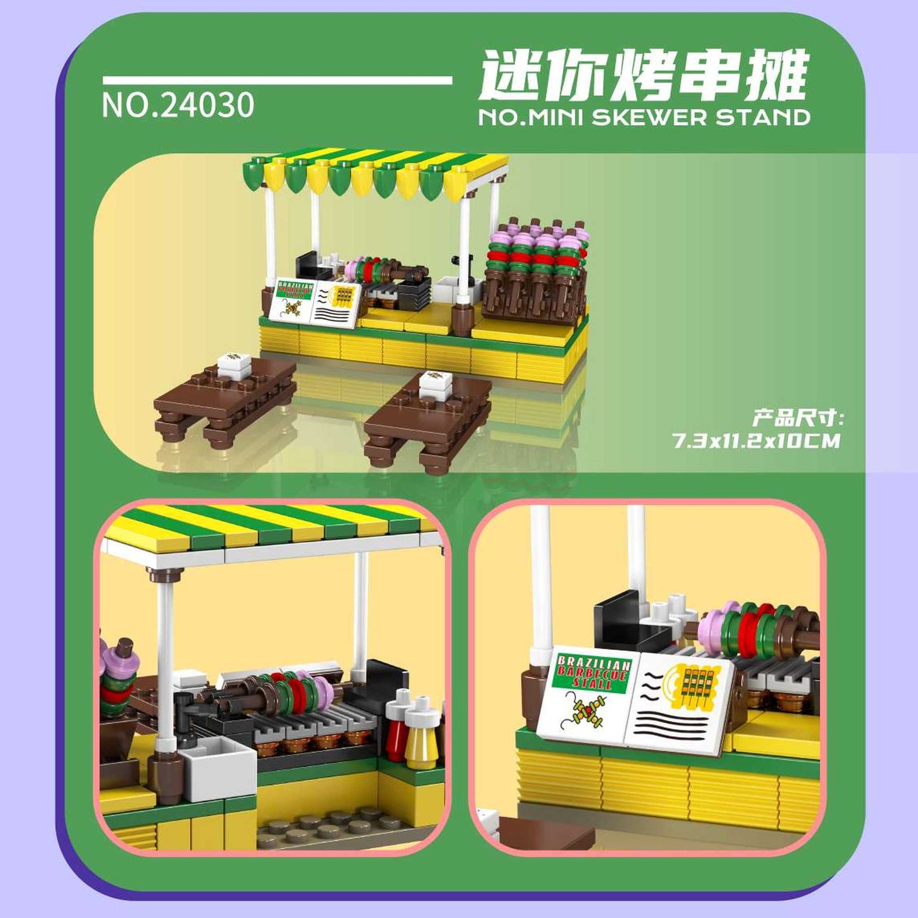 24030 - Dönerstand (Mould King)