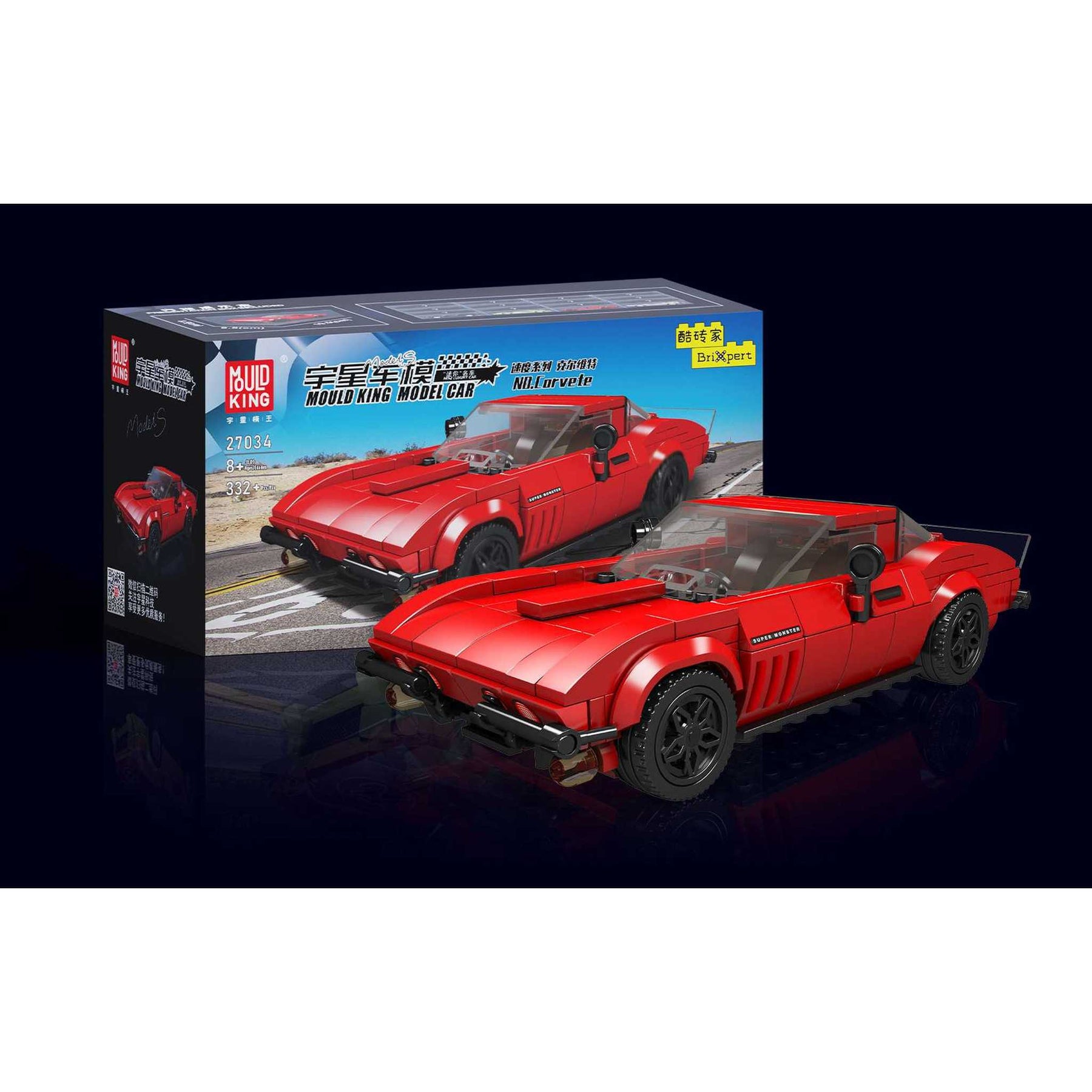 27034 - amerikanischer Sportwagen inkl. Vitrine (Mould King)