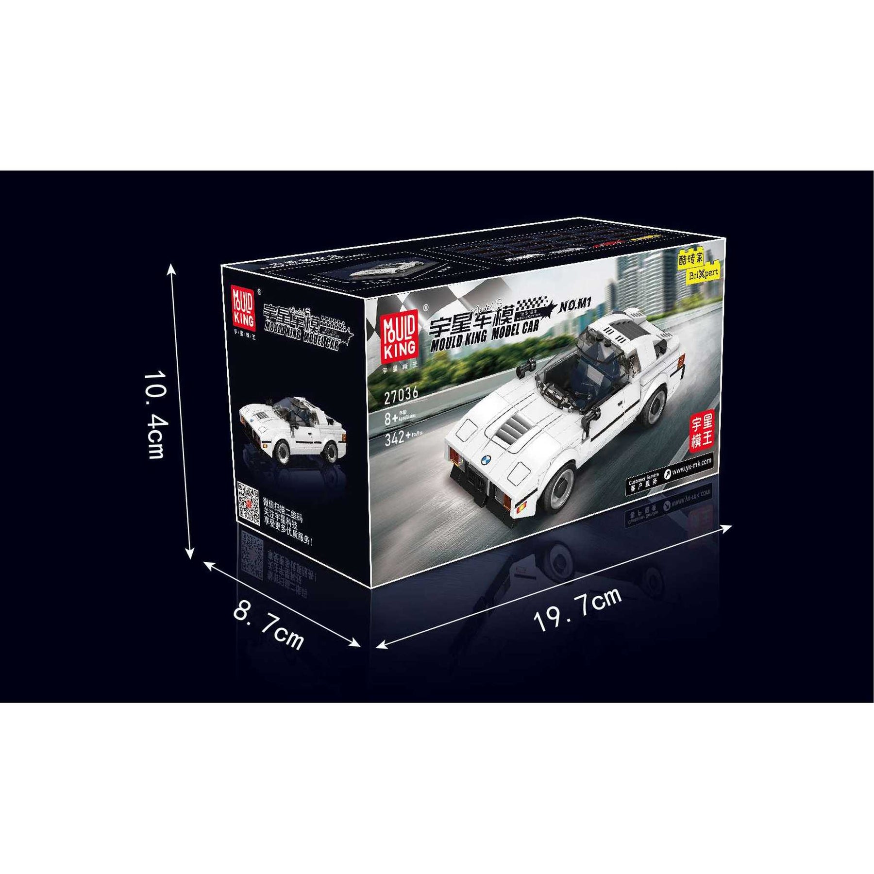 27036 - M1 Sportwagen inkl. Vitrine (Mould King)