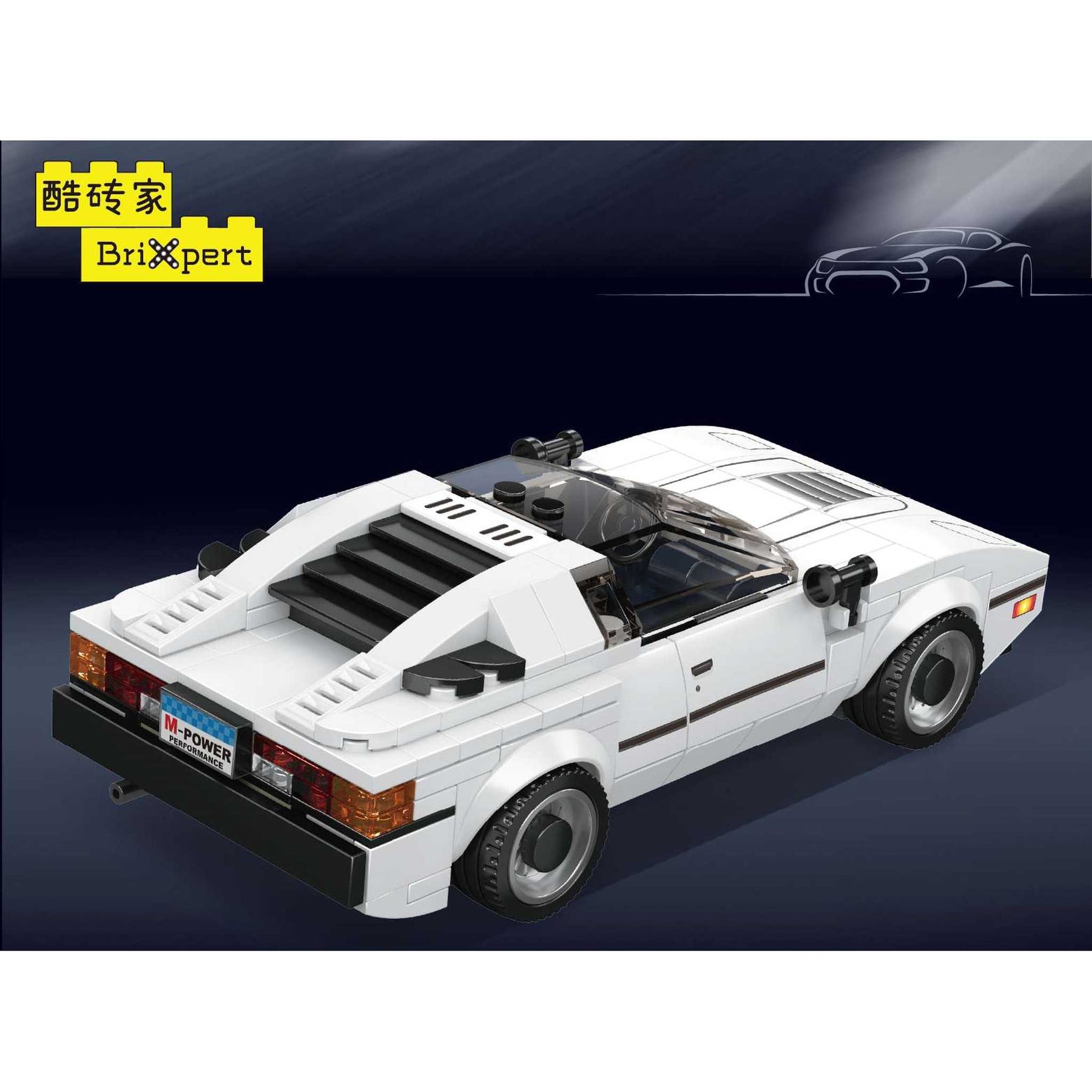 27036 - M1 Sportwagen inkl. Vitrine (Mould King)