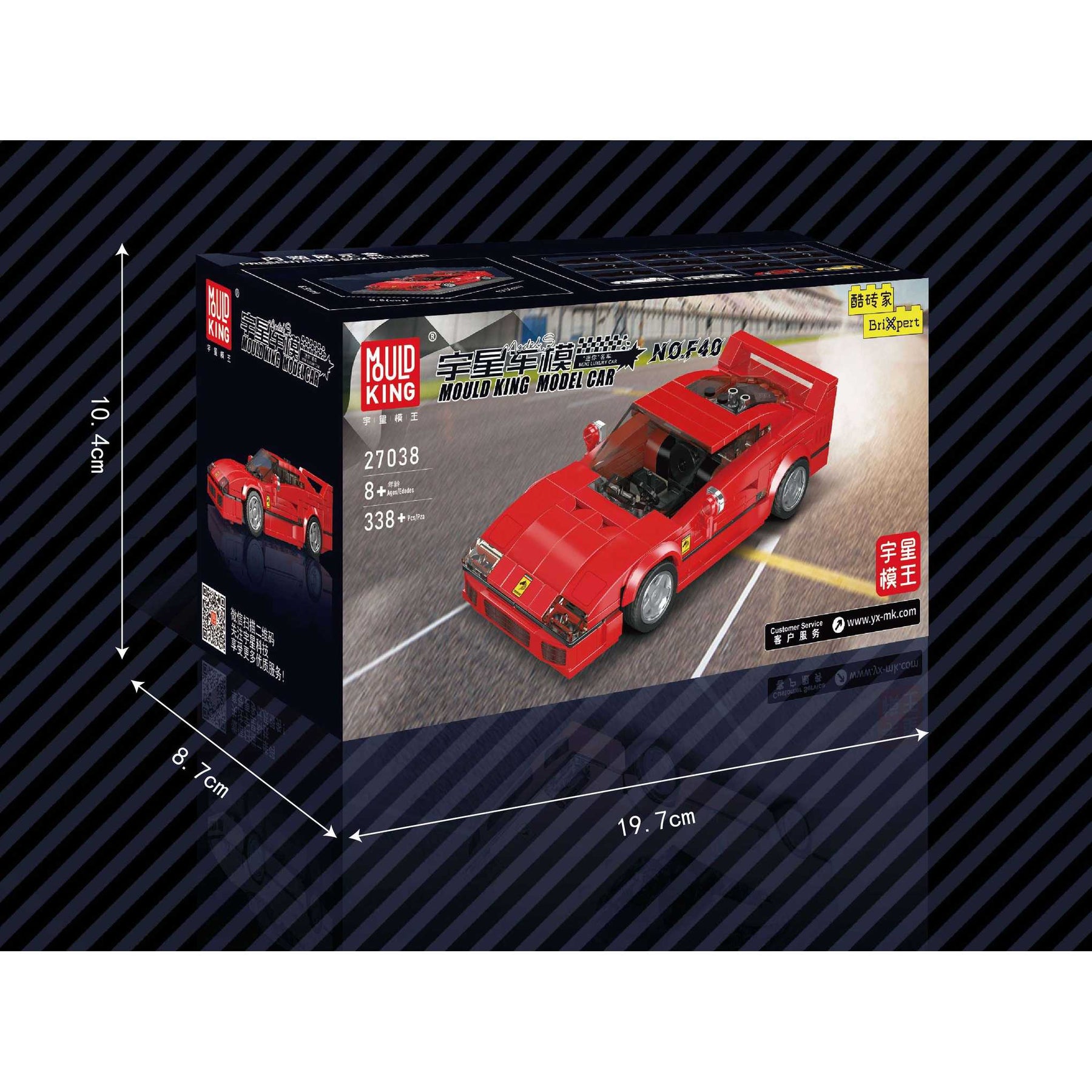 27038 - Sportwagen F40 inkl. Vitrine (Mould King)