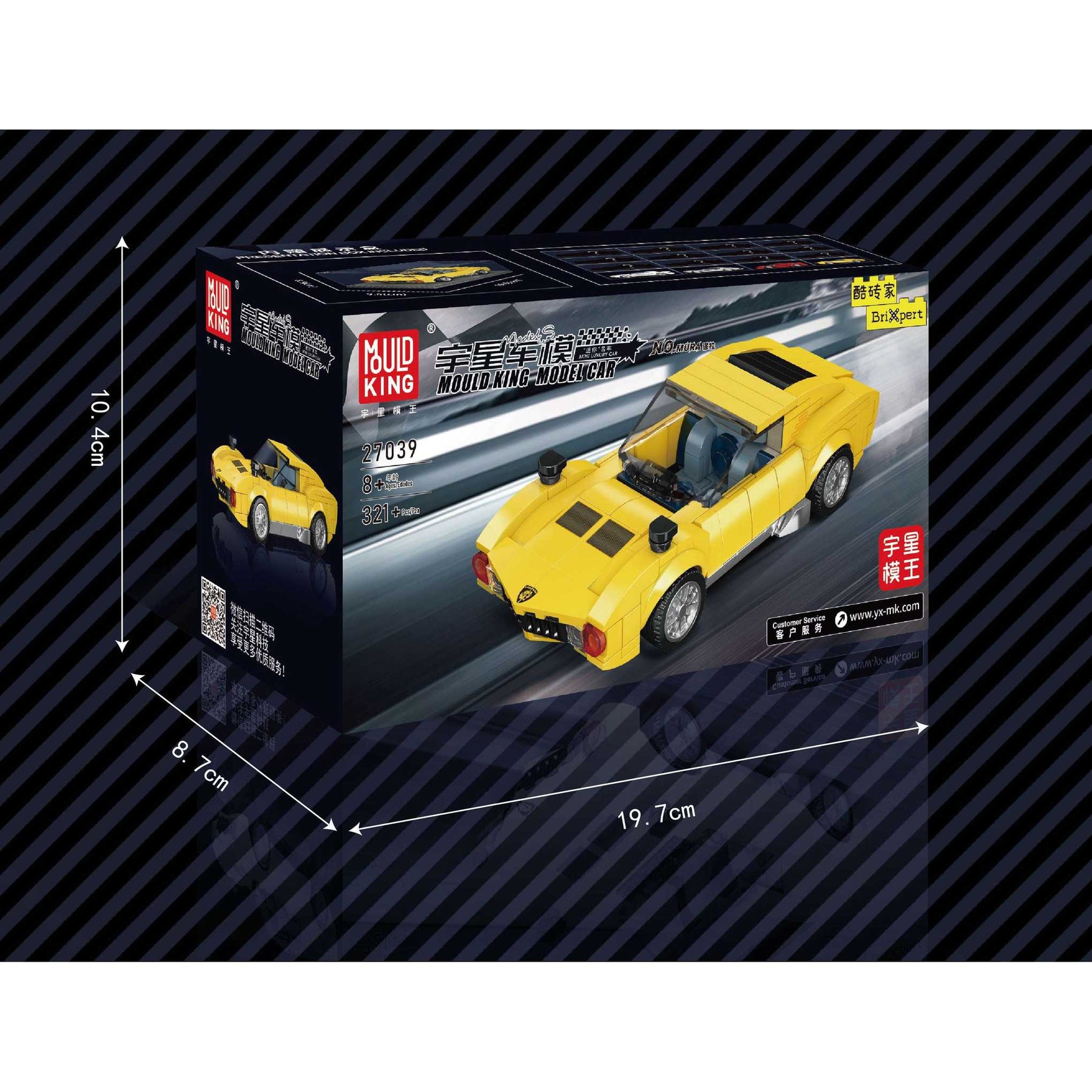 27039-Sportwagen gelb inkl. Vitrine (Mould King)