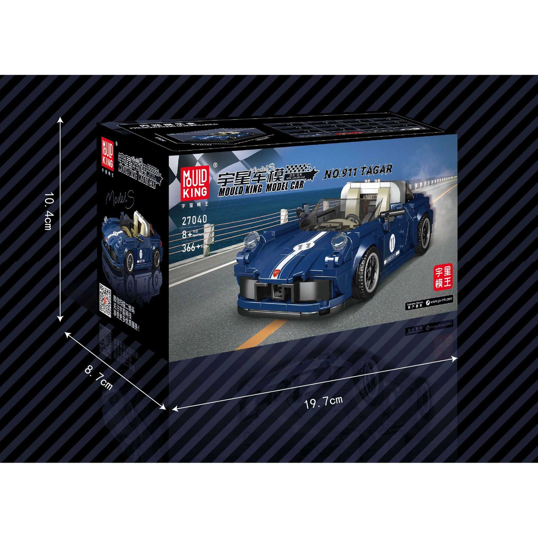 27040 - Sportwagen Targa inkl. Vitrine (Mould King)