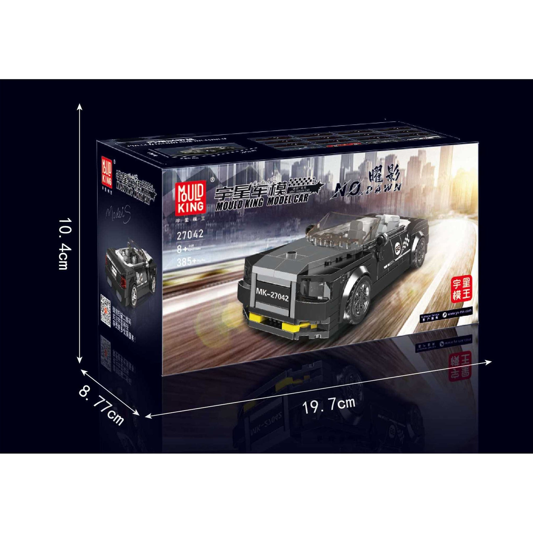 27042 - RR Cabrio inkl. Vitrine (Mould King)
