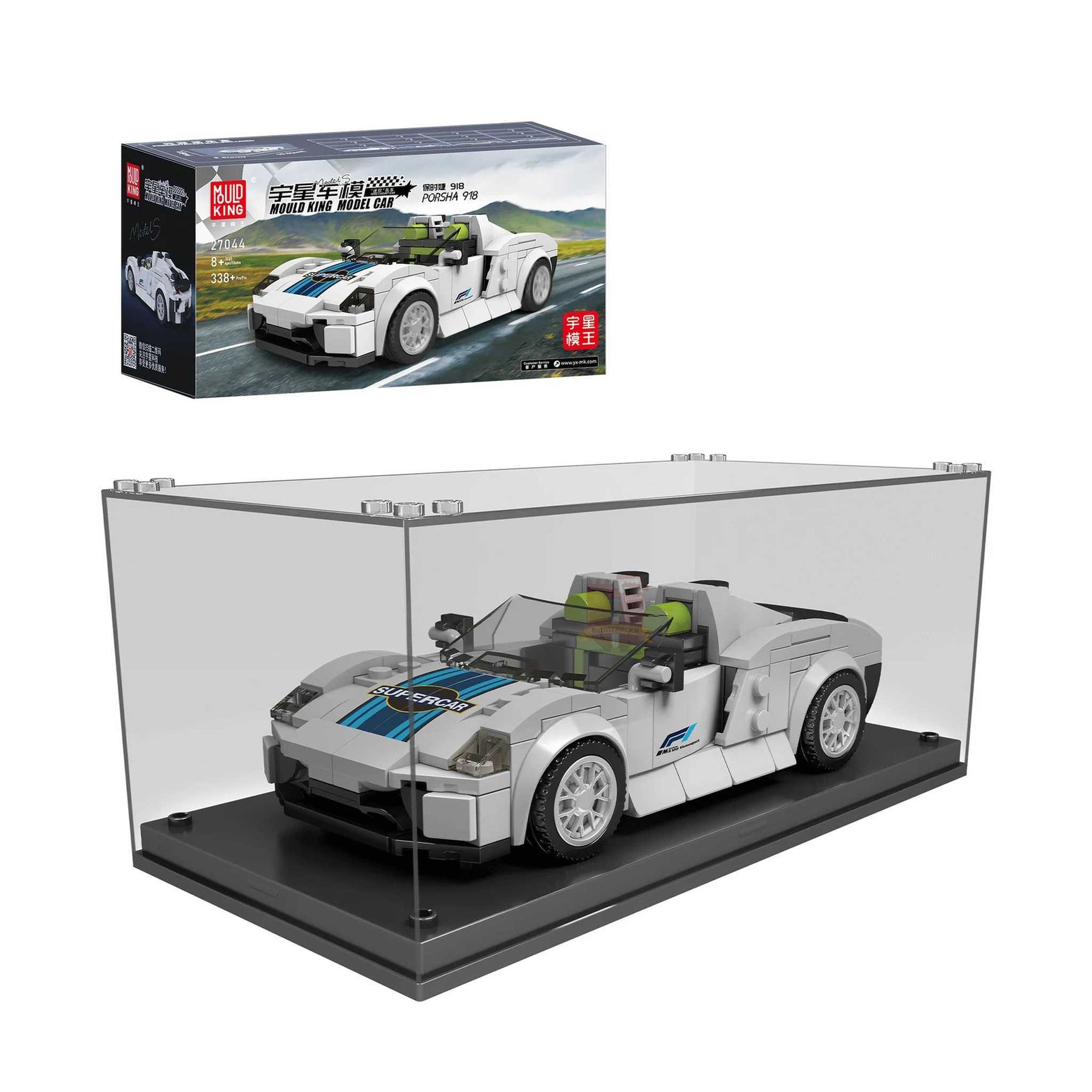 27044-Sportwagen 918 inkl. Vitrine (Mould King)