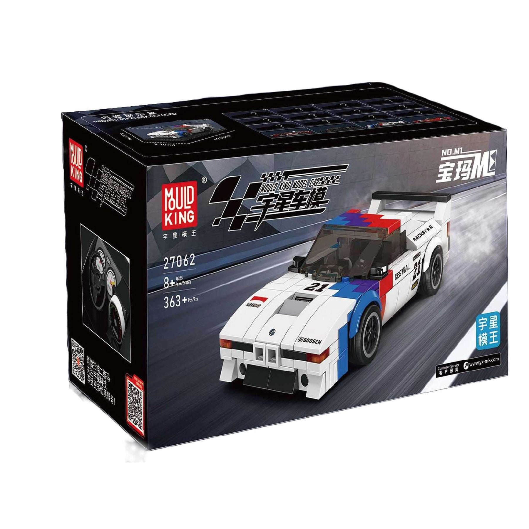 27062 - M1 Sportwagen inkl. Vitrine (Mould King)