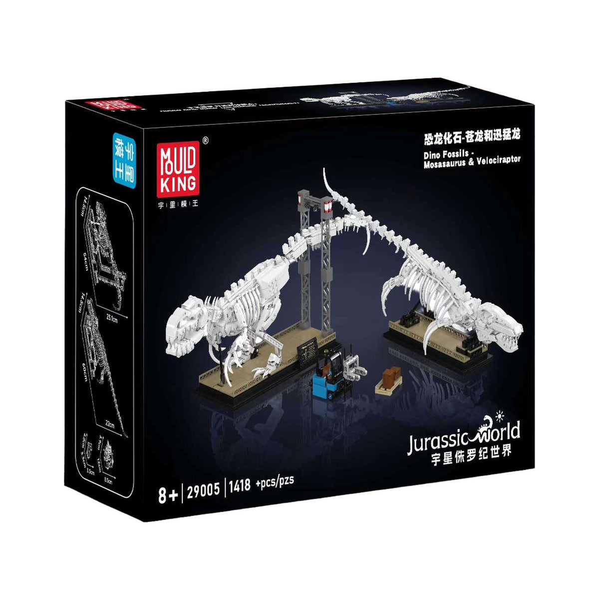 29005 - Saurier Skelett (Mould King)