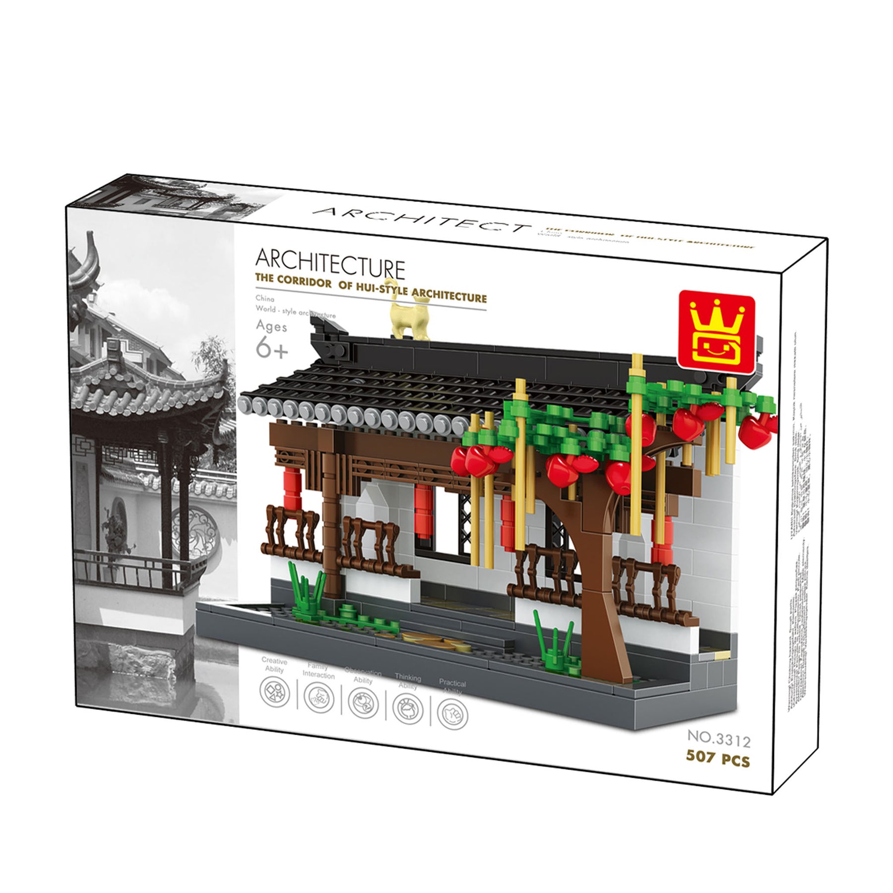 3312 - Chinesischer Korridor im Hui-Stil (Wange)