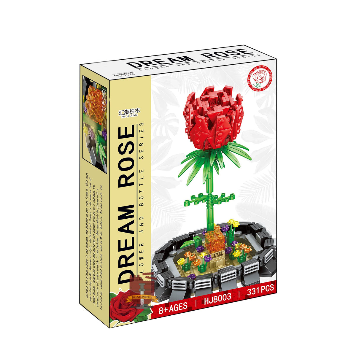 HJ8003 - Rose with Flower Bed (Hui Ji)