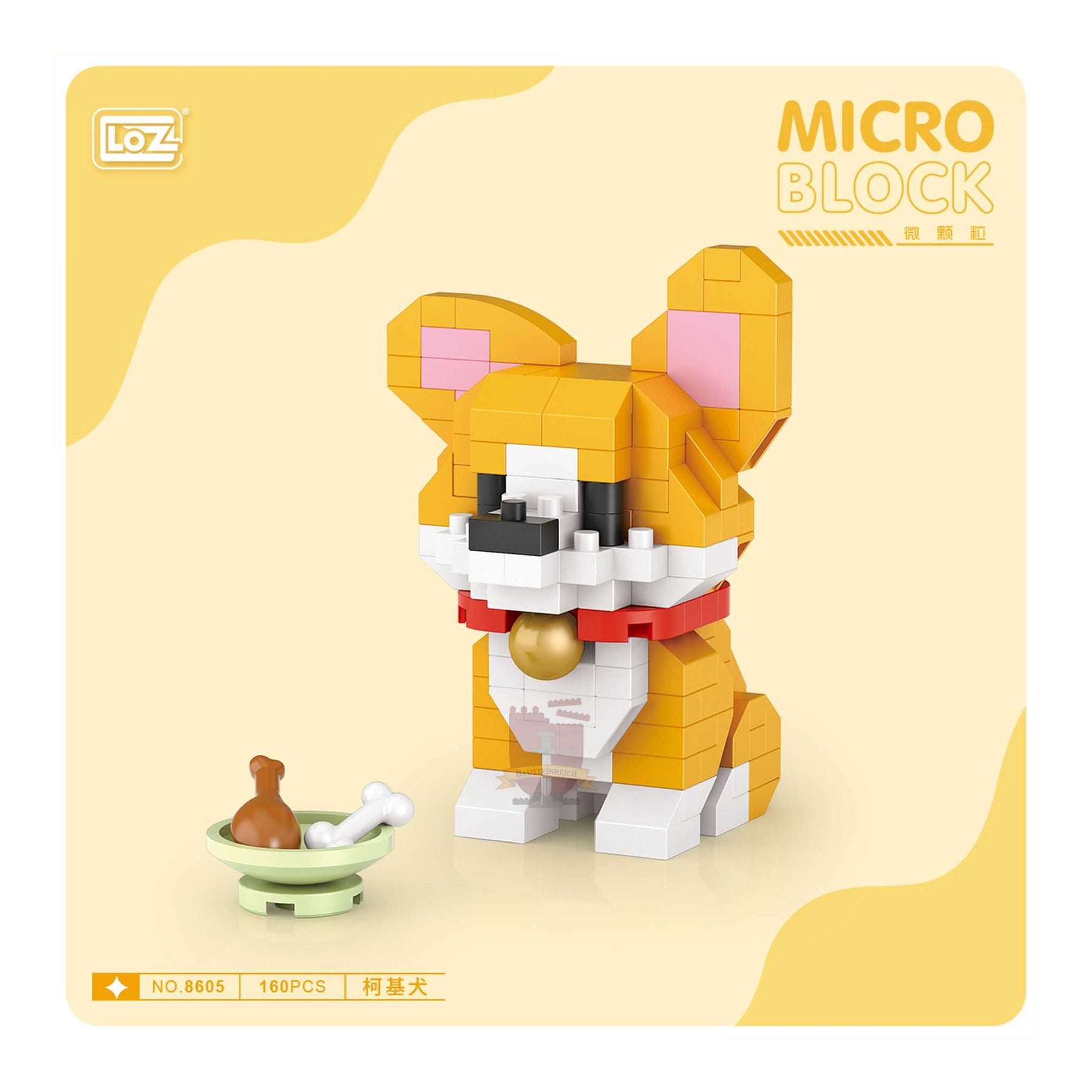8605 - Corgi (LOZ)