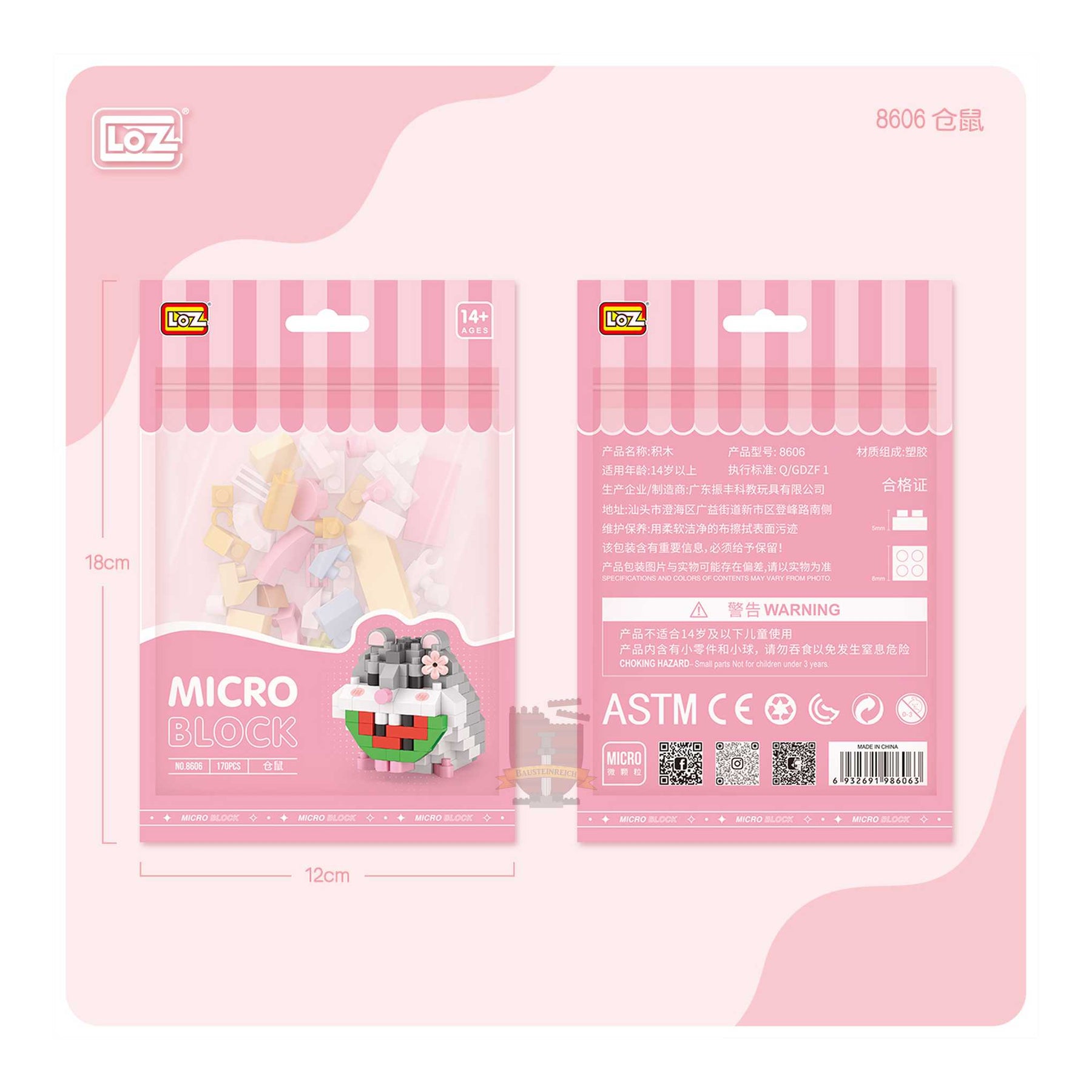 8606 - Hamster (LOZ)
