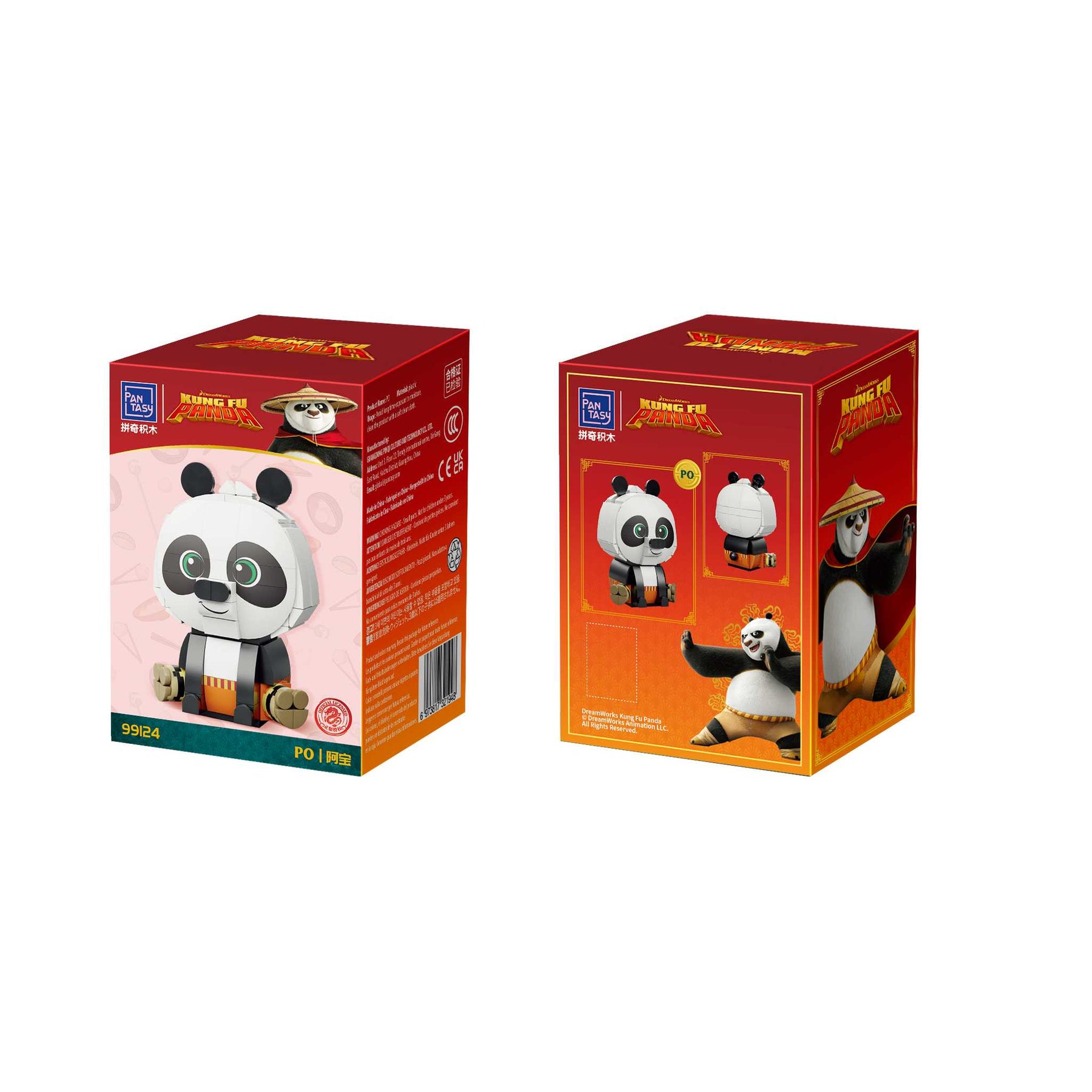 99124 - Kung Fu Panda Po (Pantasy)