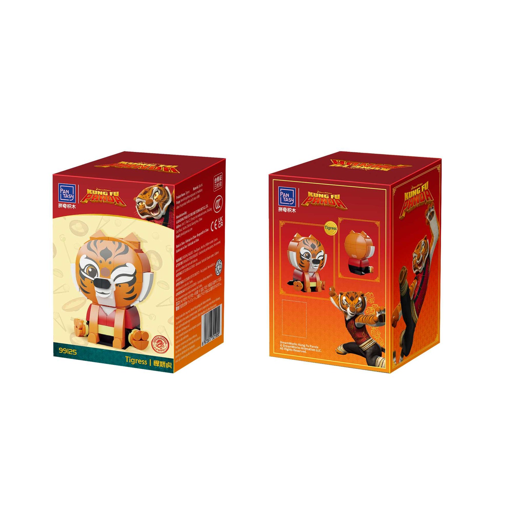 99125 - Tigress von Kung Fu Panda (Pantasy)