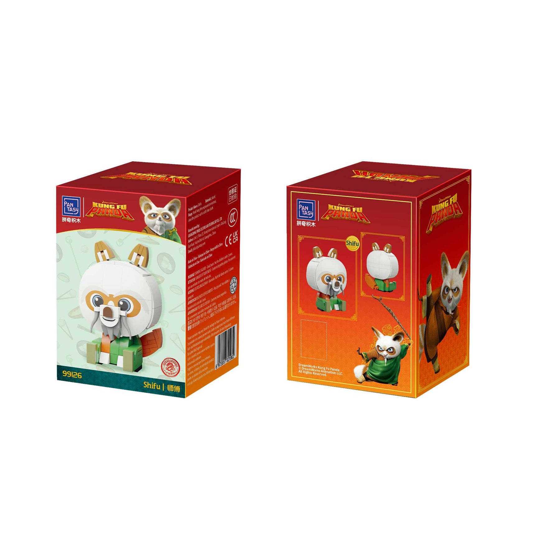 99126 - Shifu von Kung Fu Panda (Pantasy)
