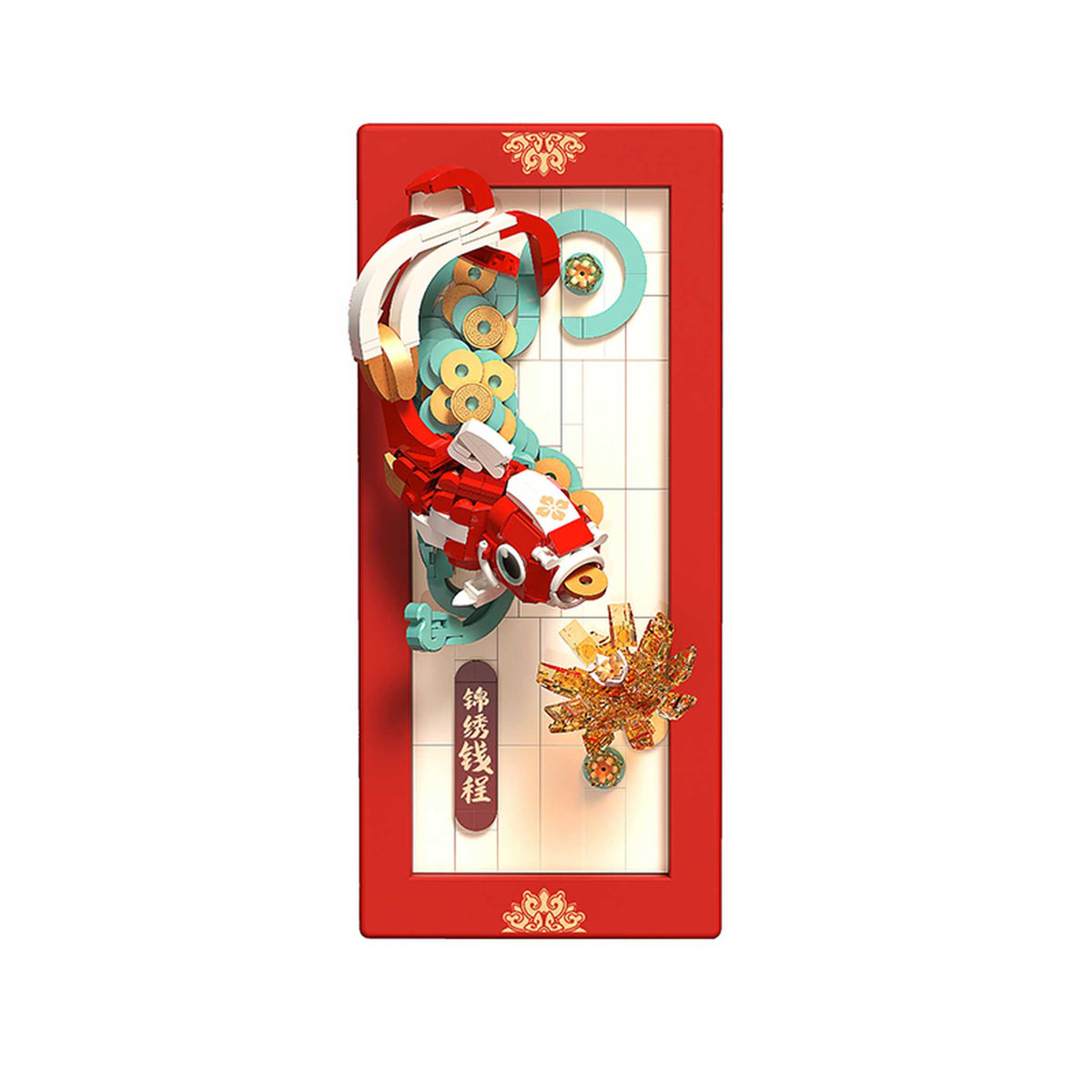 Balody 21299 Koi Carp Wall Art – Mini Building Block Set (376 Pieces)