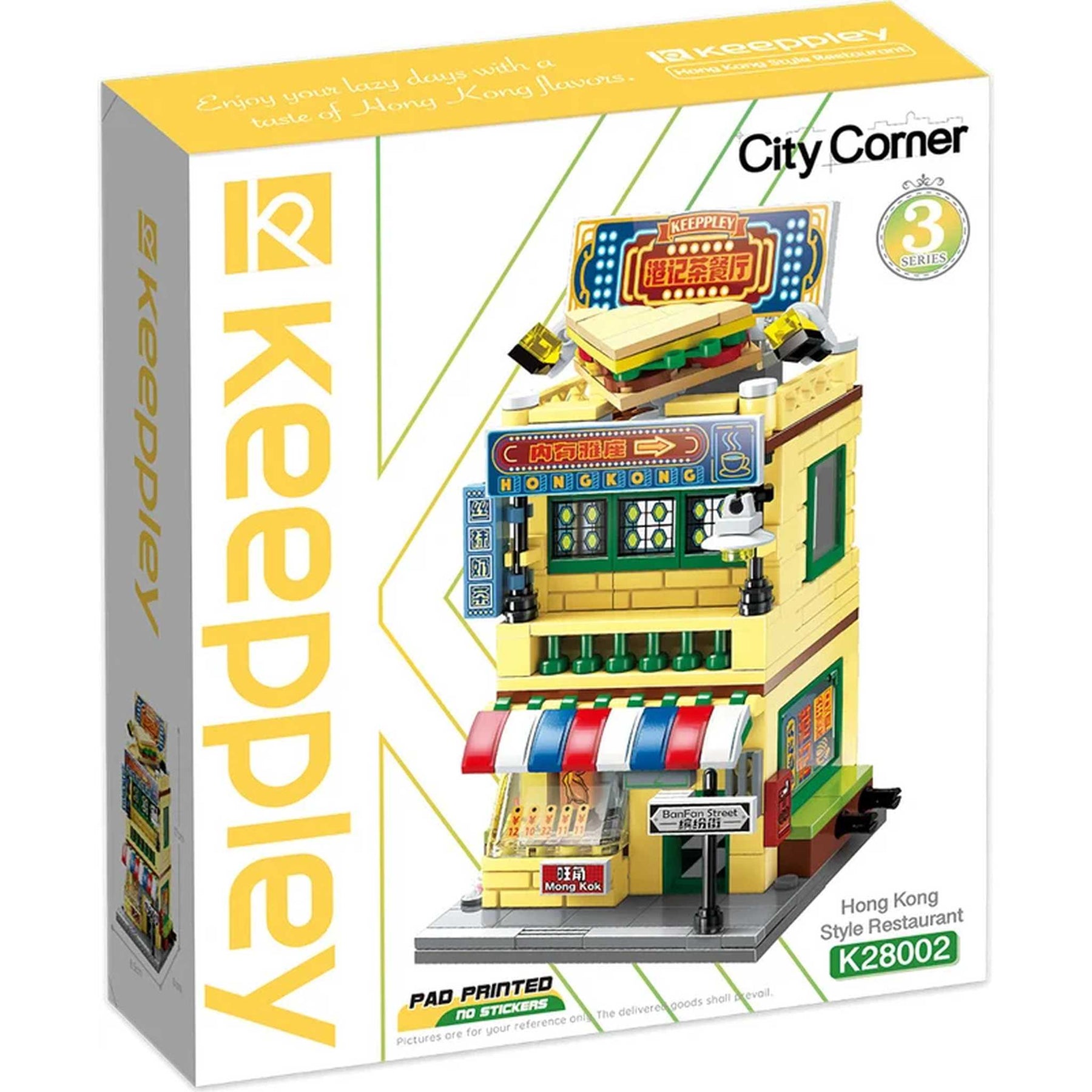 K28002 - City Corner Restaurant (Keeppley)