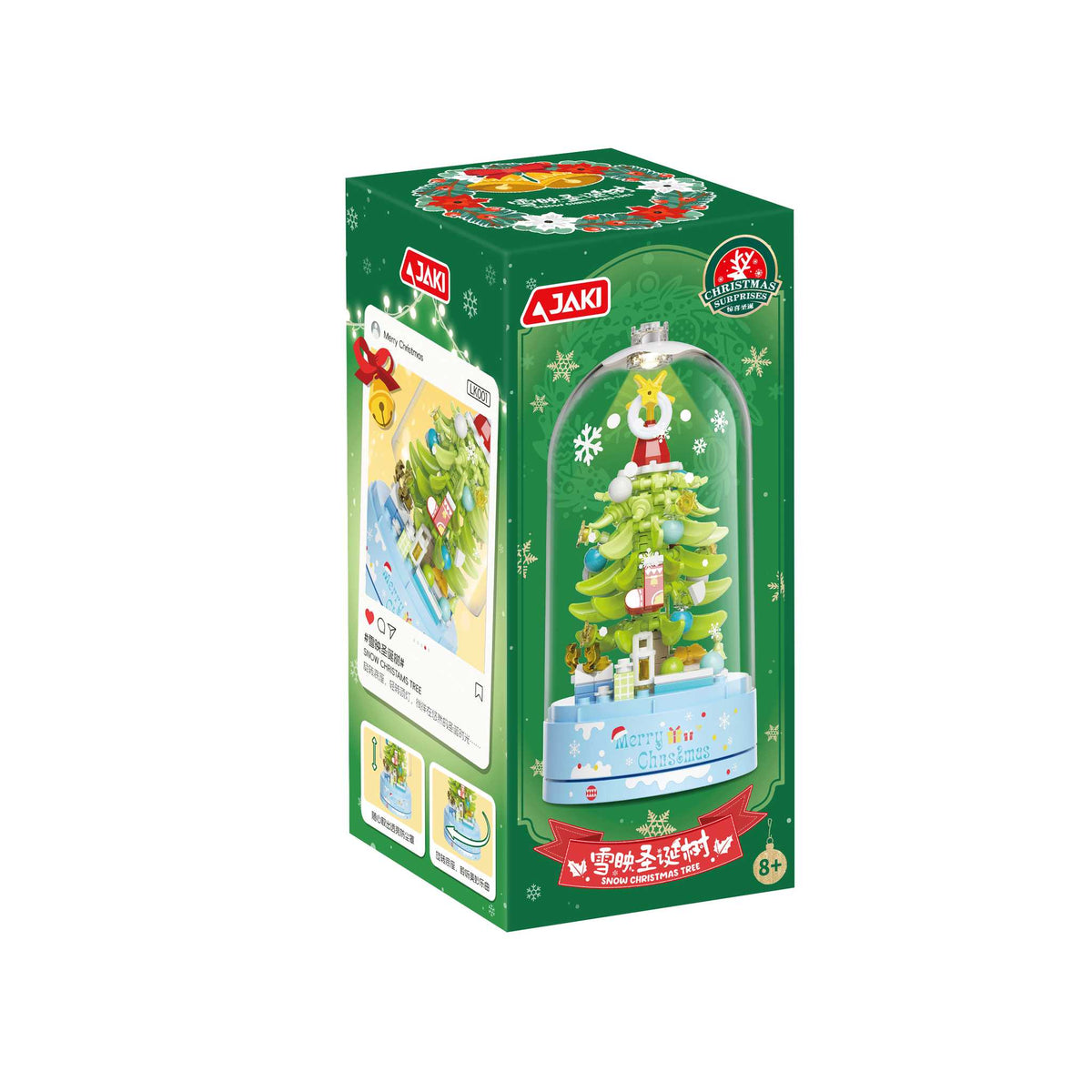 LK001 - Hellgrüner Weihnachtsbaum mit Spieluhr (Jaki)