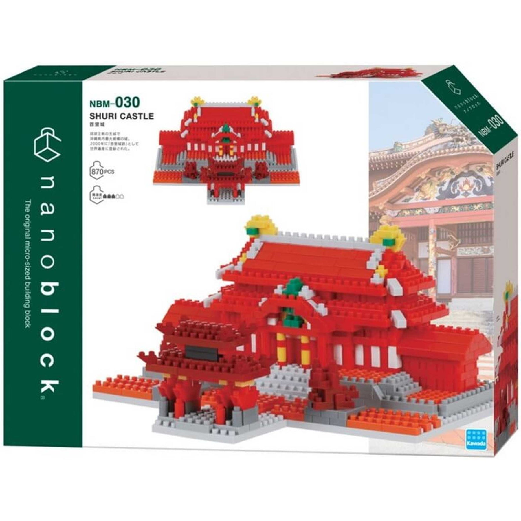 NBM-30 Shuri Castle (Kawada)
