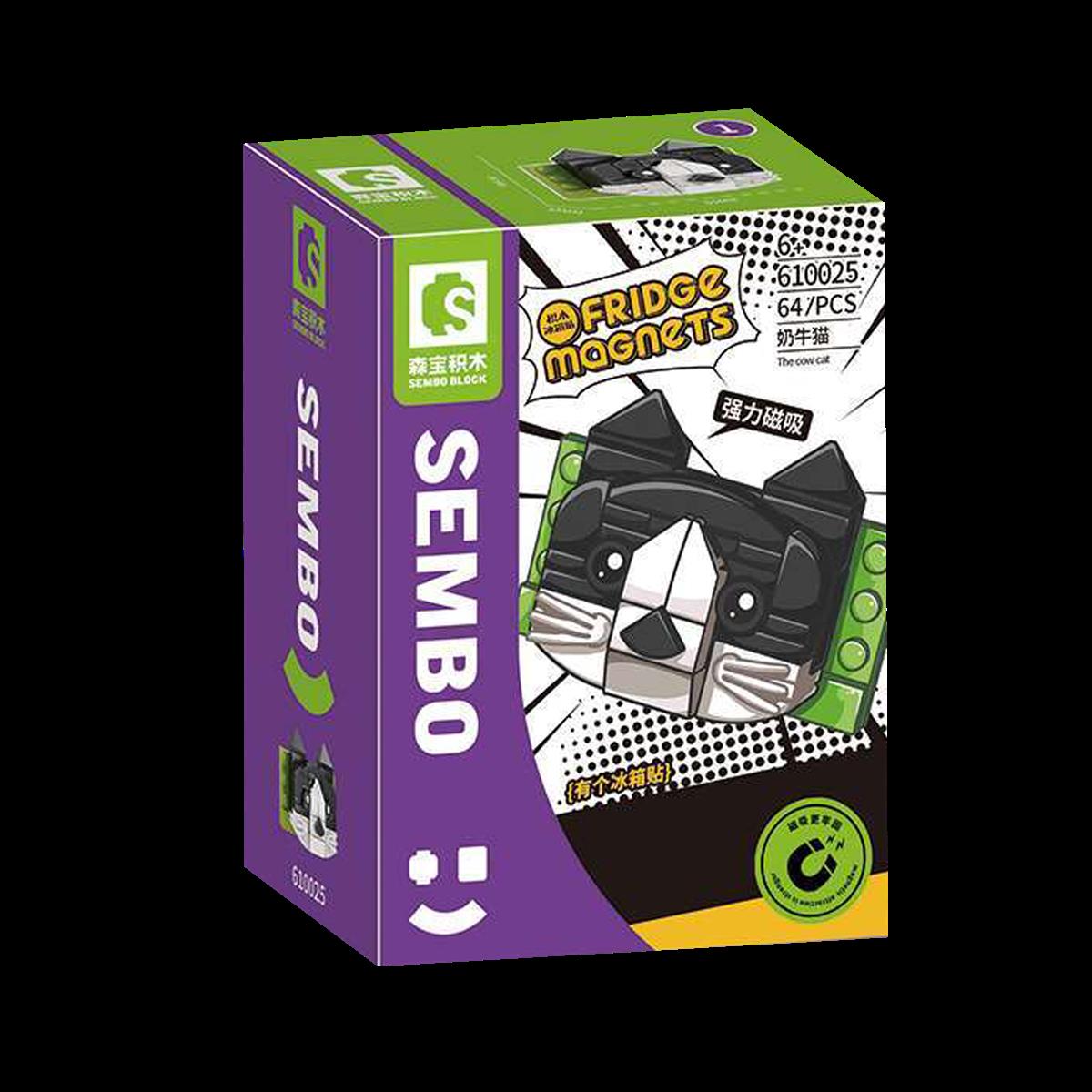 610025 - Kühlschrankmagnet schwarz/weiße Katze (Sembo)