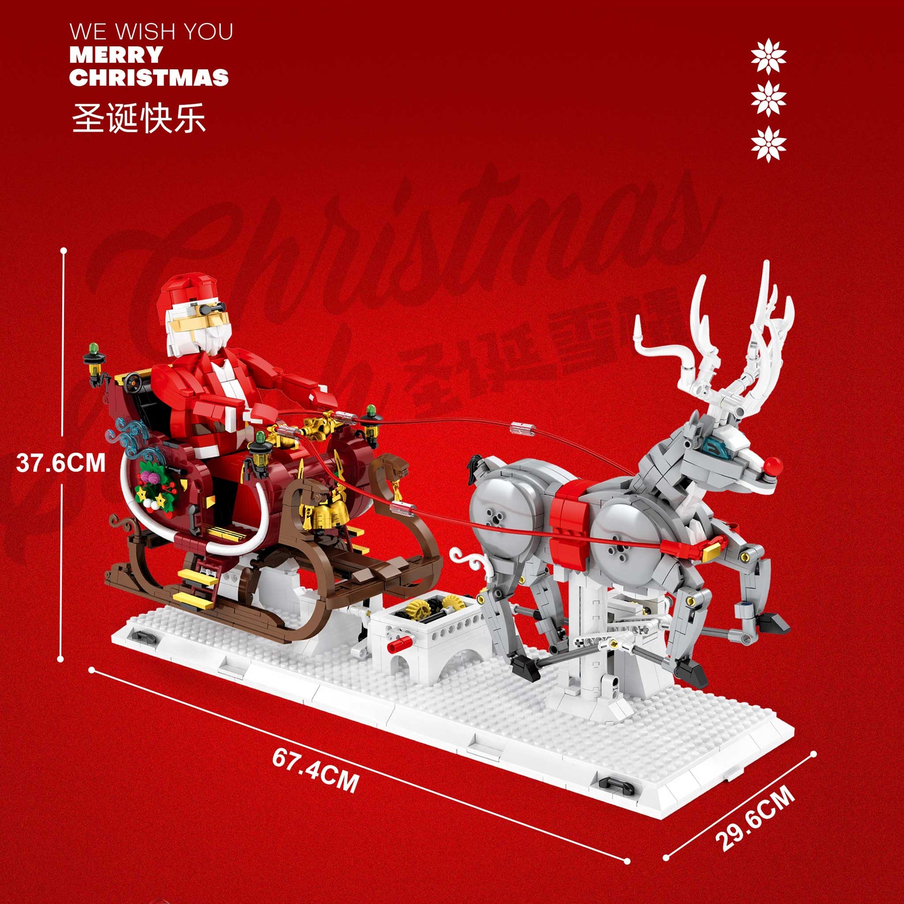 66002 - Weihnachtsschlitten (Reobrix)