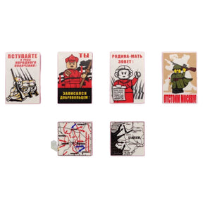 BF-0536 - Propaganda Sowjetunion (Brickfactory)