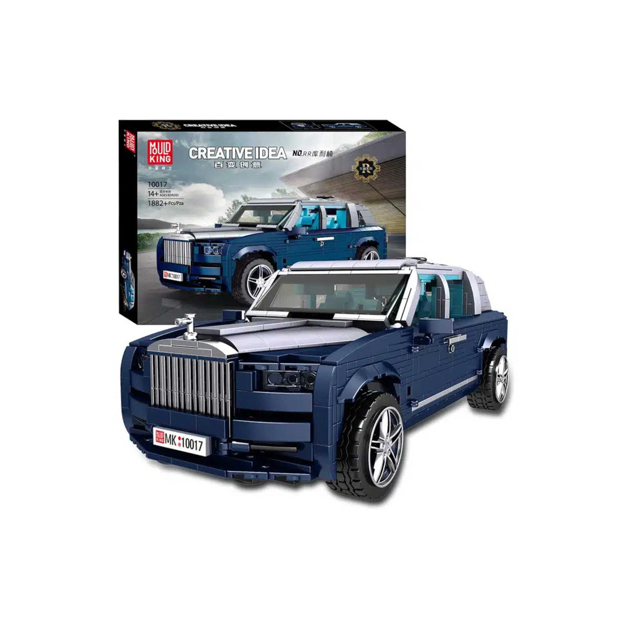 10017-RR Cullinan Luxus Limusine- (Mould King)