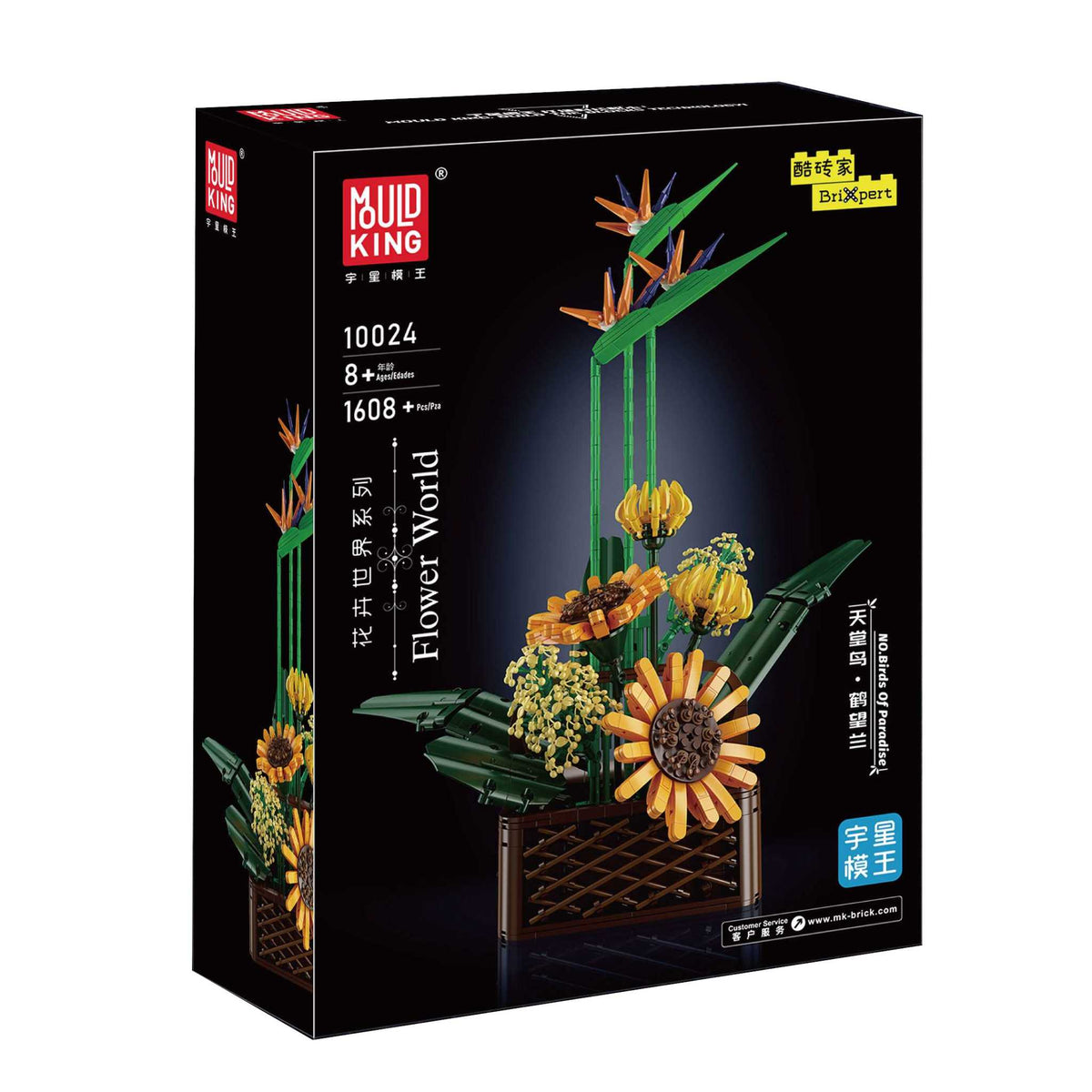 10024 - Strelitzien (Mould King)