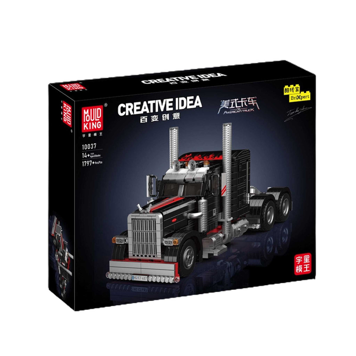 10037 - Amerikanischer LKW (Mould King)