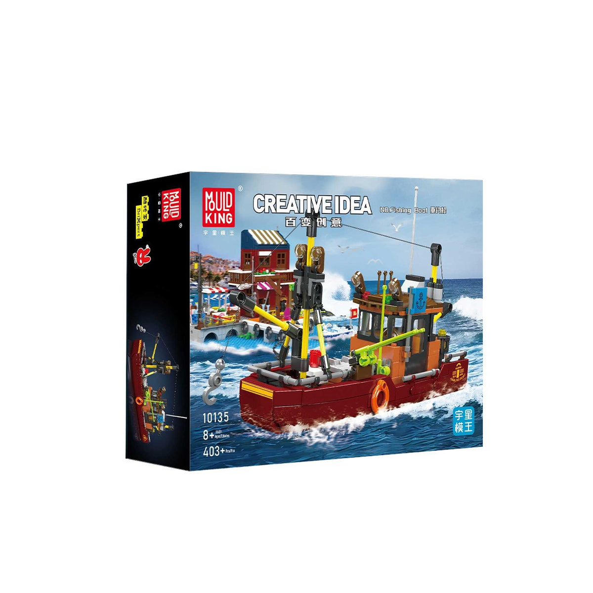 10135 - Fischerboot (Mould King)