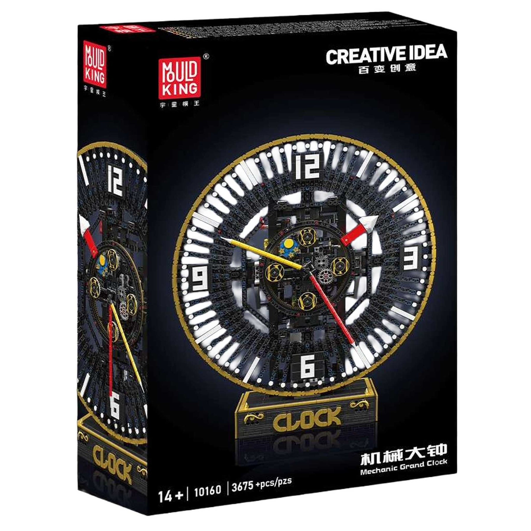 10160 - Große Uhr (Mould King)