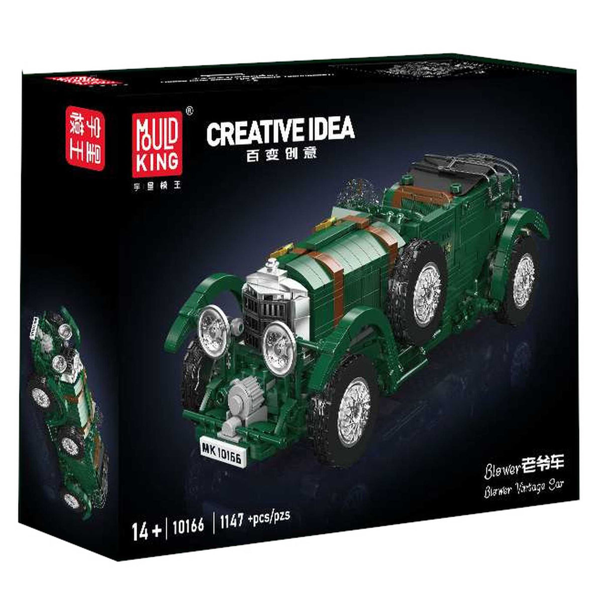 10166 - Oldtimer Blower (Mould King)