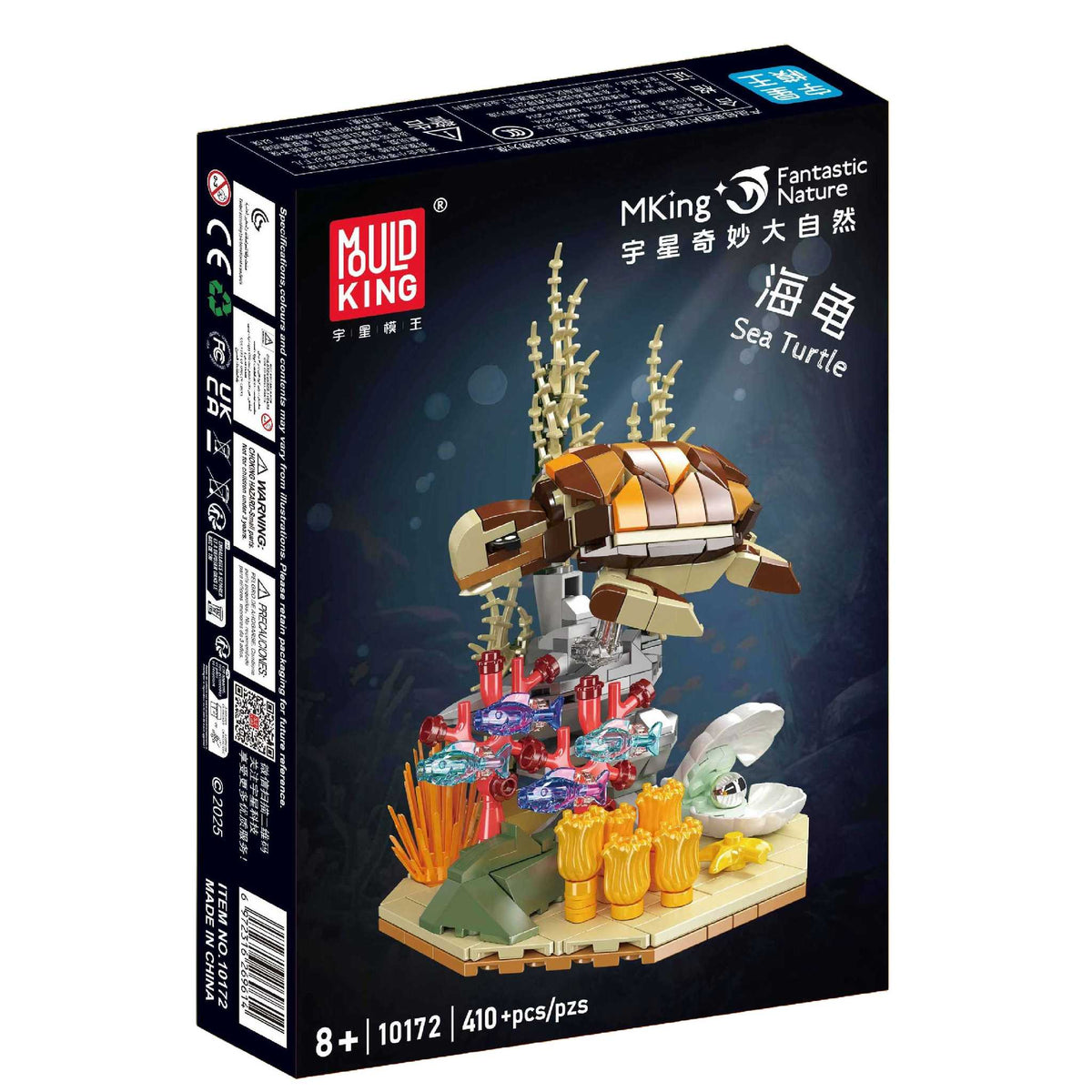 10172 - Meeresschildkröte (Mould King)