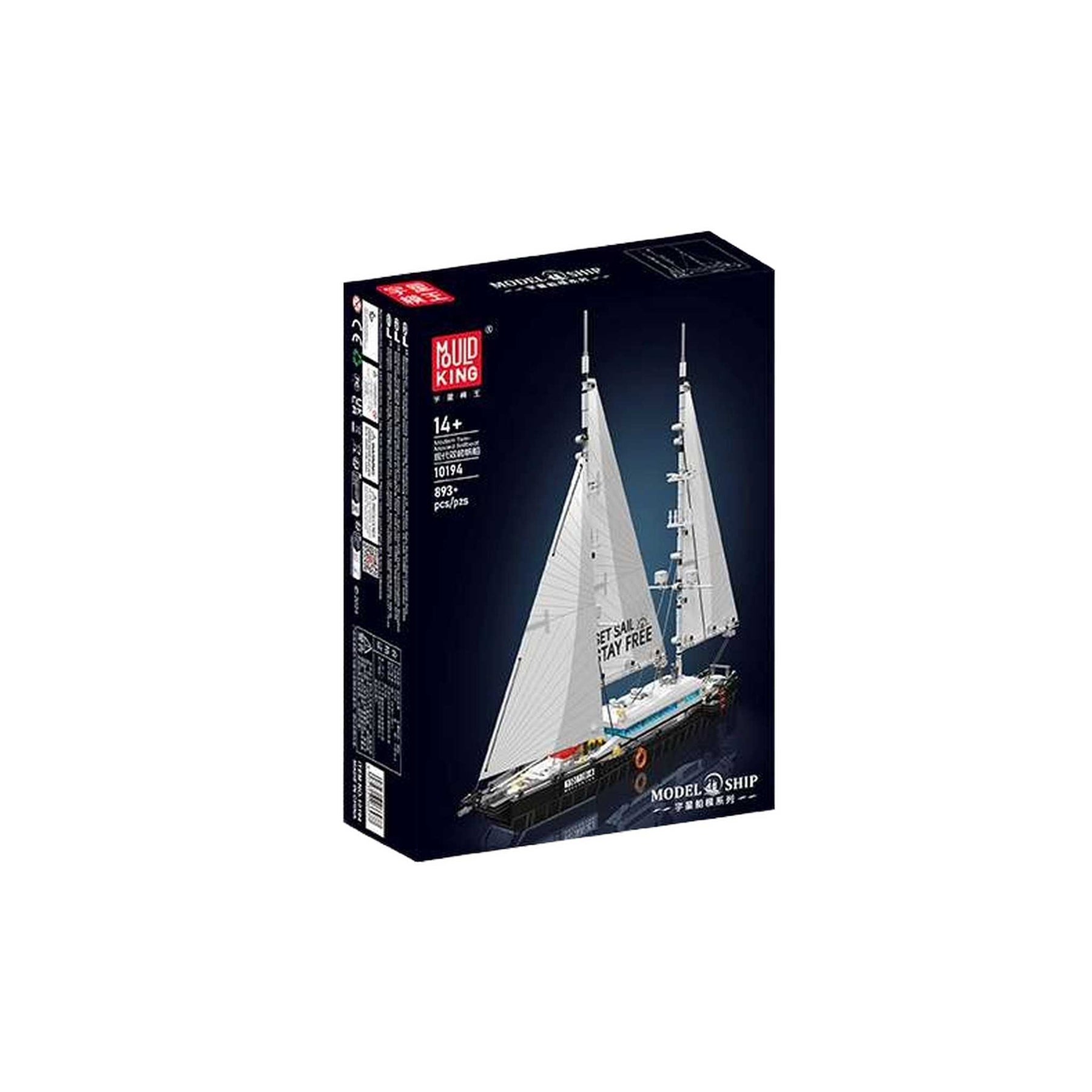 10194 - Zweimast Segelyacht  (Mould King)