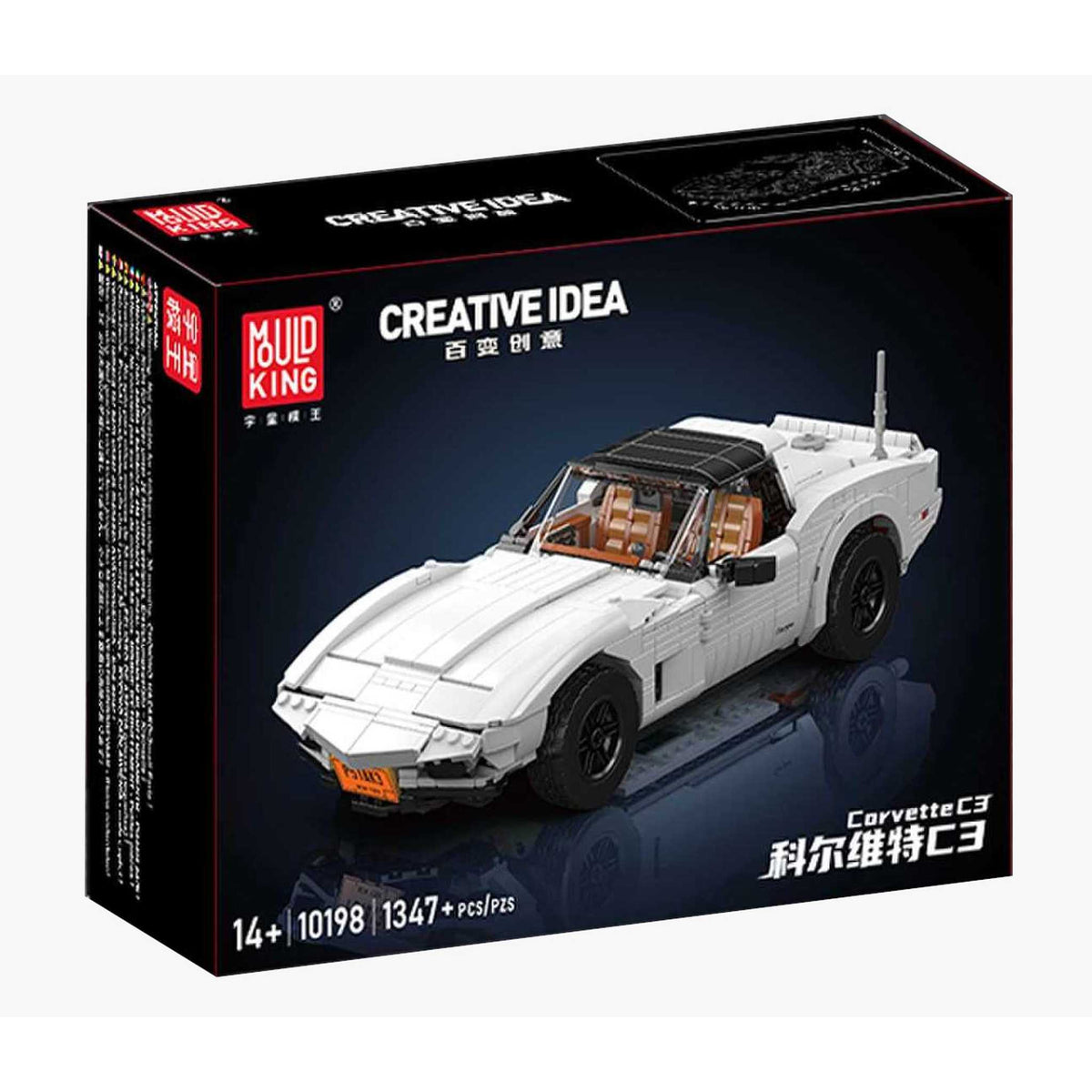 10198 - Corvette C3 (Mould King)