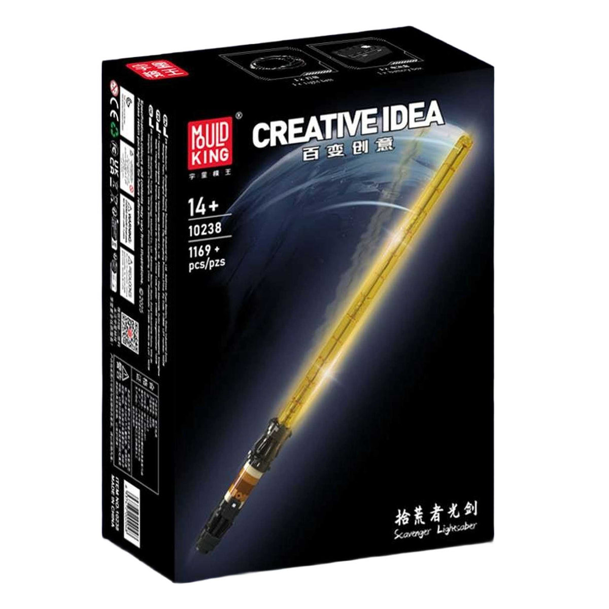 10238 - Gelbes Lichtschwert (Mould King)